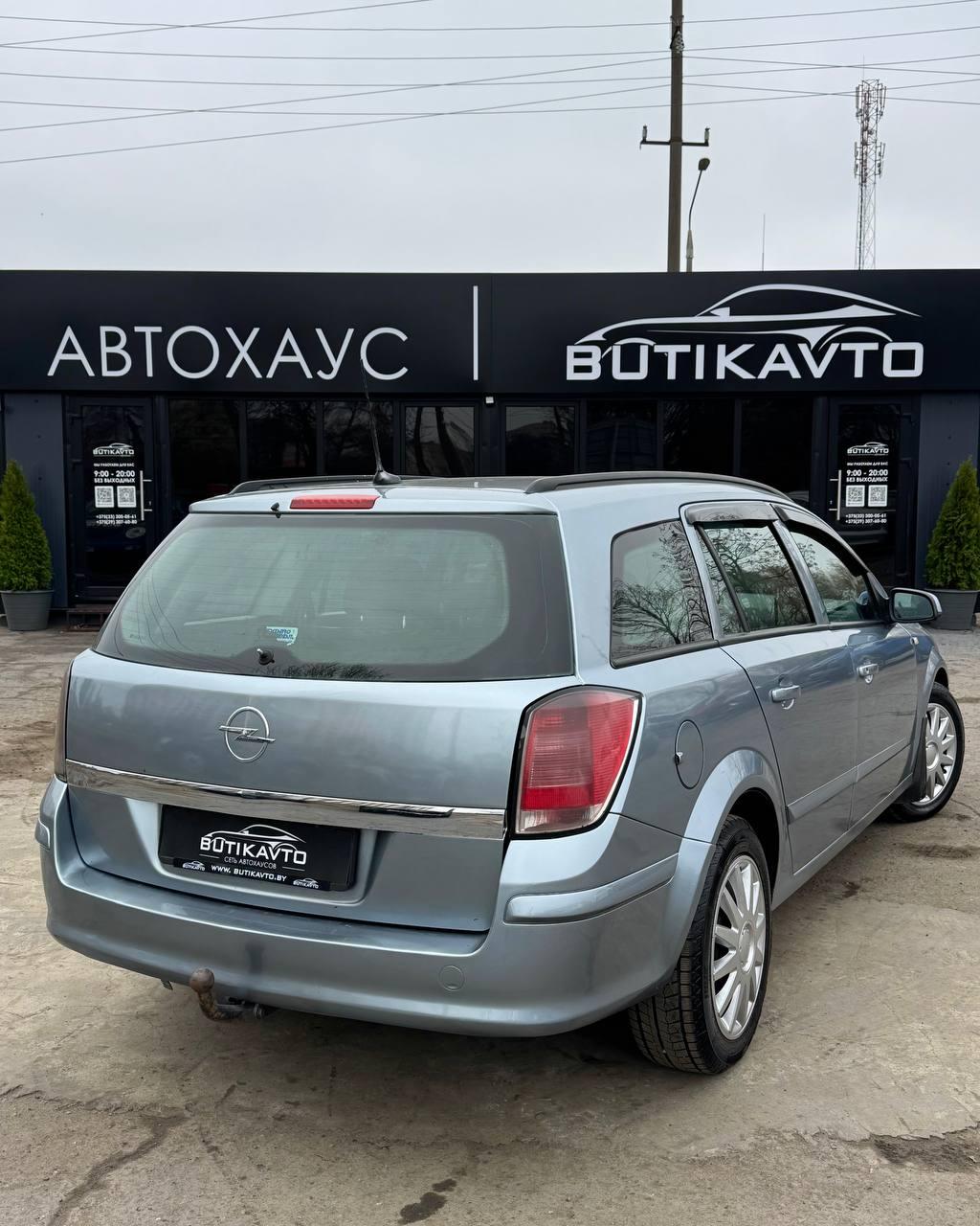 Opel Astra H , 2006 г., механика, дизель - фото 6