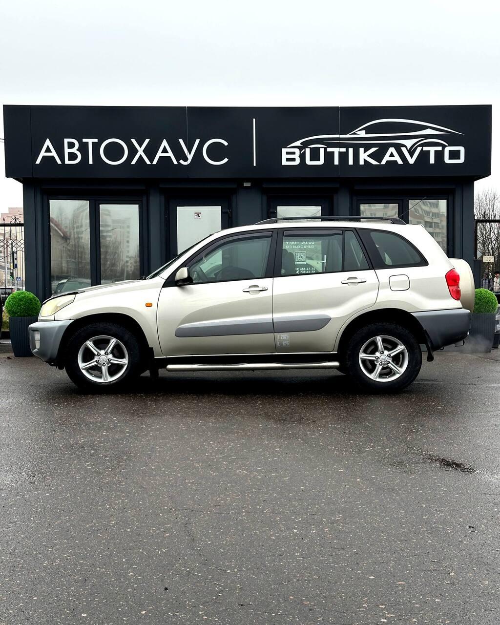 Toyota RAV4 II (XA20) , 2003 г., механика, бензин - фото 7