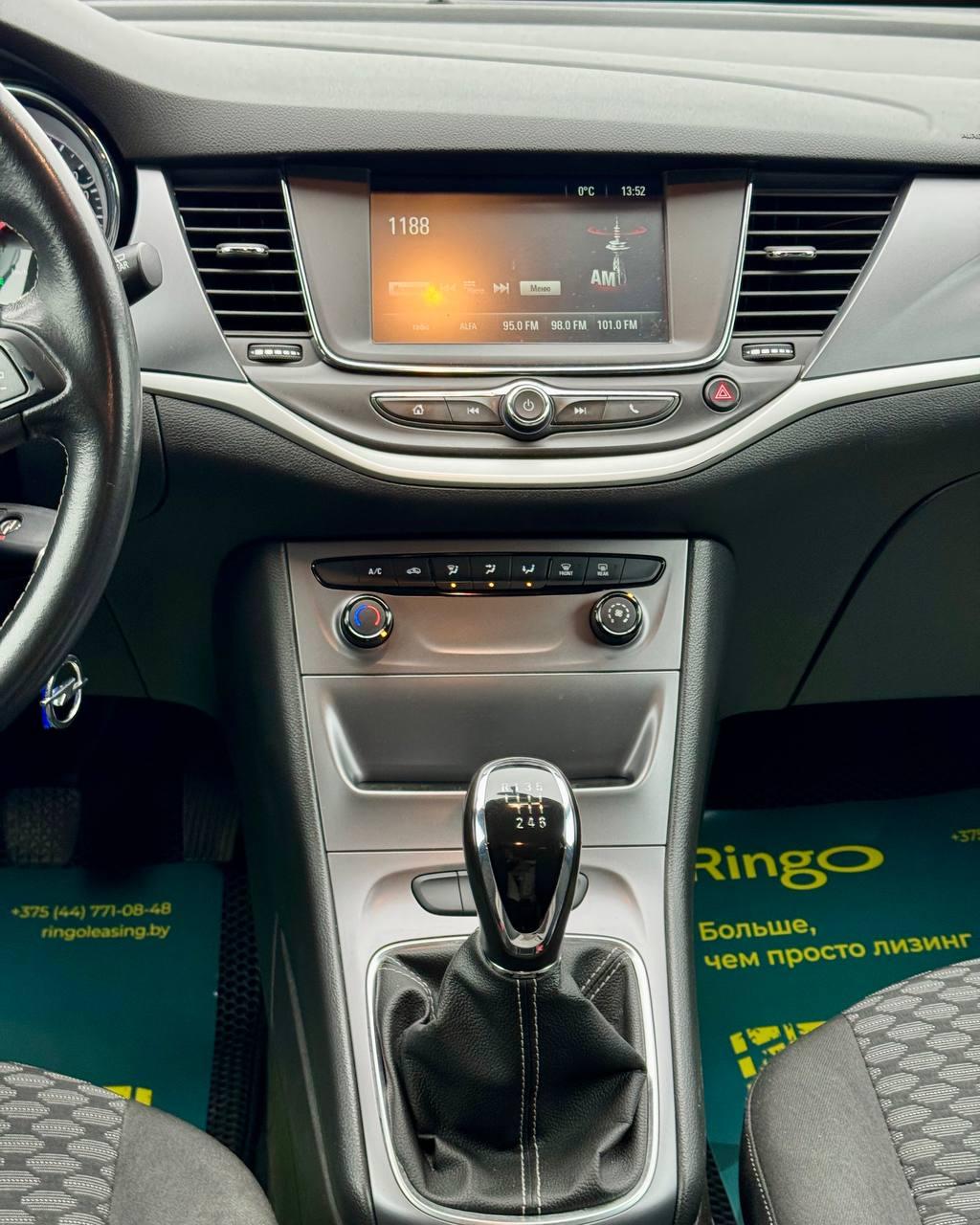 Opel Astra K , 2018 г., механика, дизель - фото 11