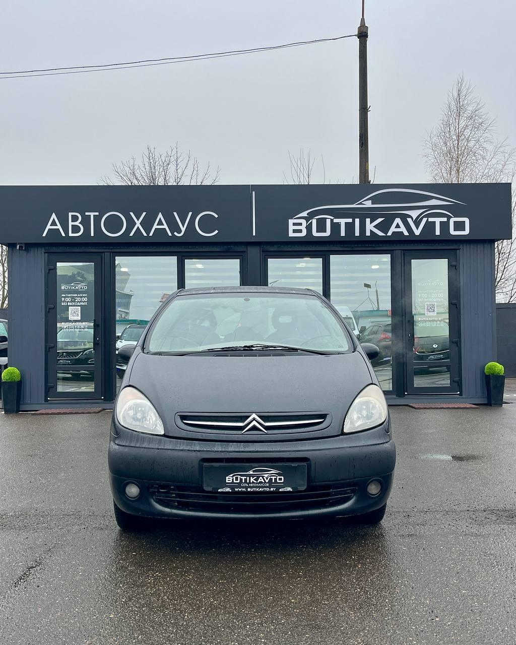 Citroen Xsara Picasso I , 2000 г., механика, дизель - фото 2