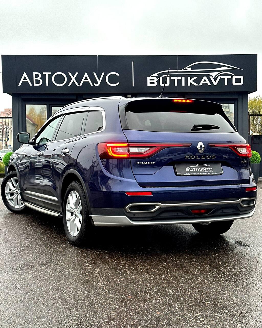 Renault Koleos II , 2018 г., вариатор, бензин - фото 4