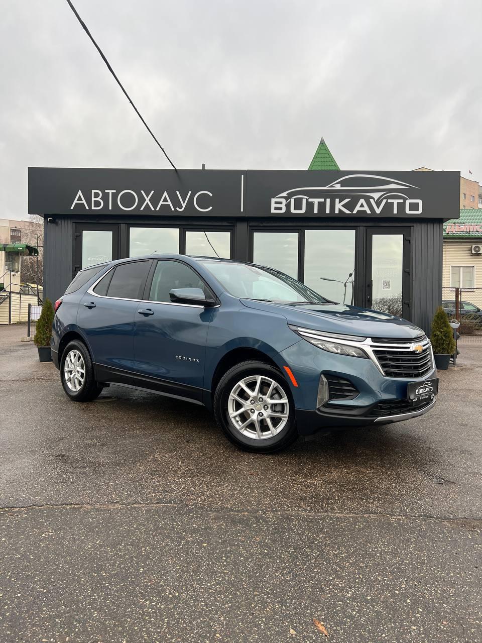 Chevrolet Equinox III · Рестайлинг , 2024 г., автомат, бензин