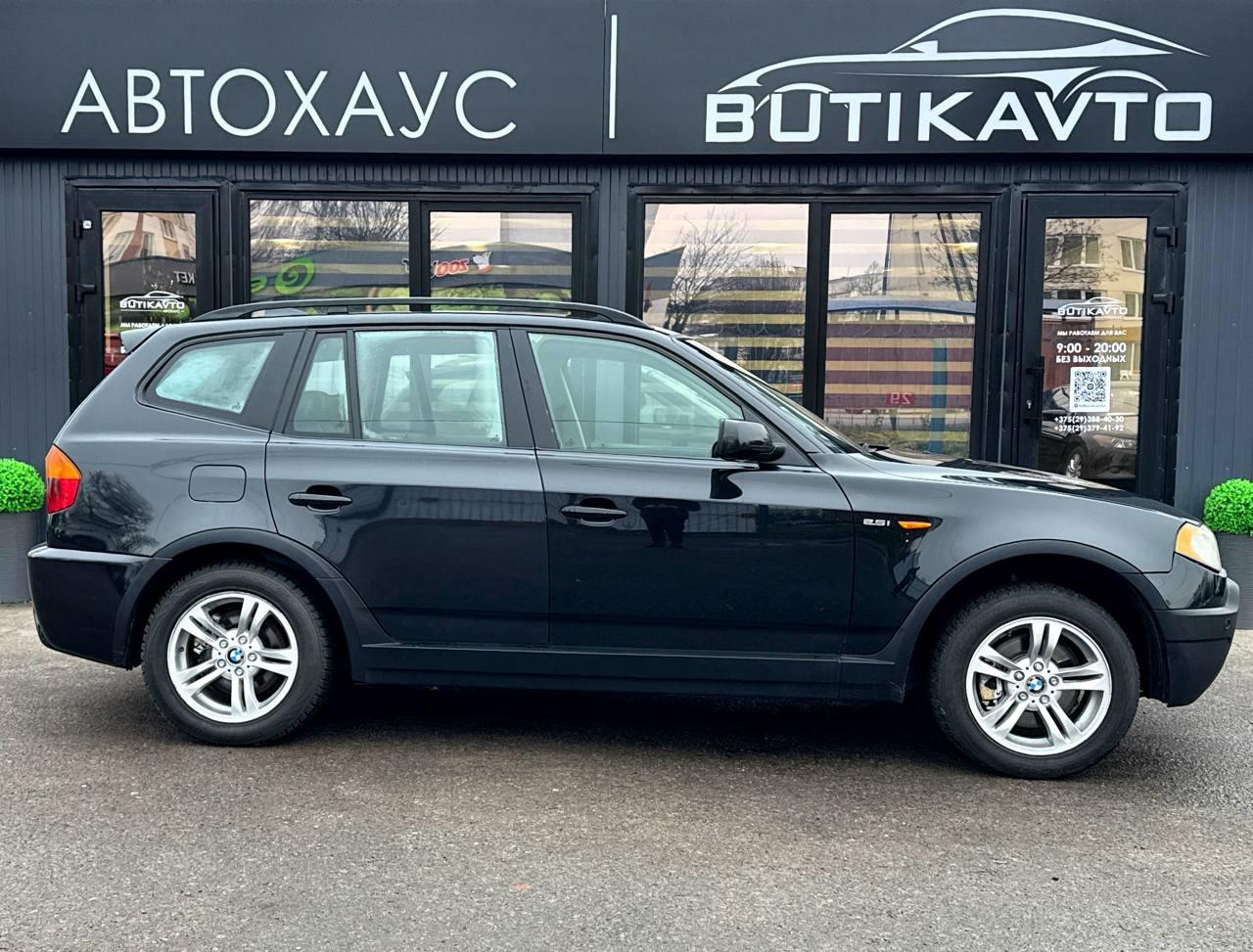 BMW X3 E83 , 2005 г., автомат, бензин - фото 7