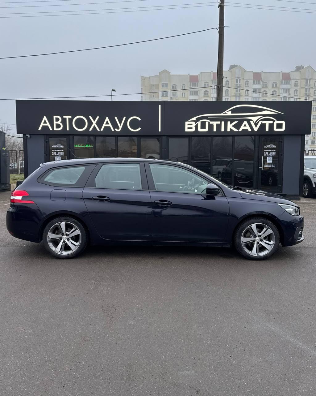 Peugeot 308 T9 · Рестайлинг , 2019 г., механика, дизель - фото 7