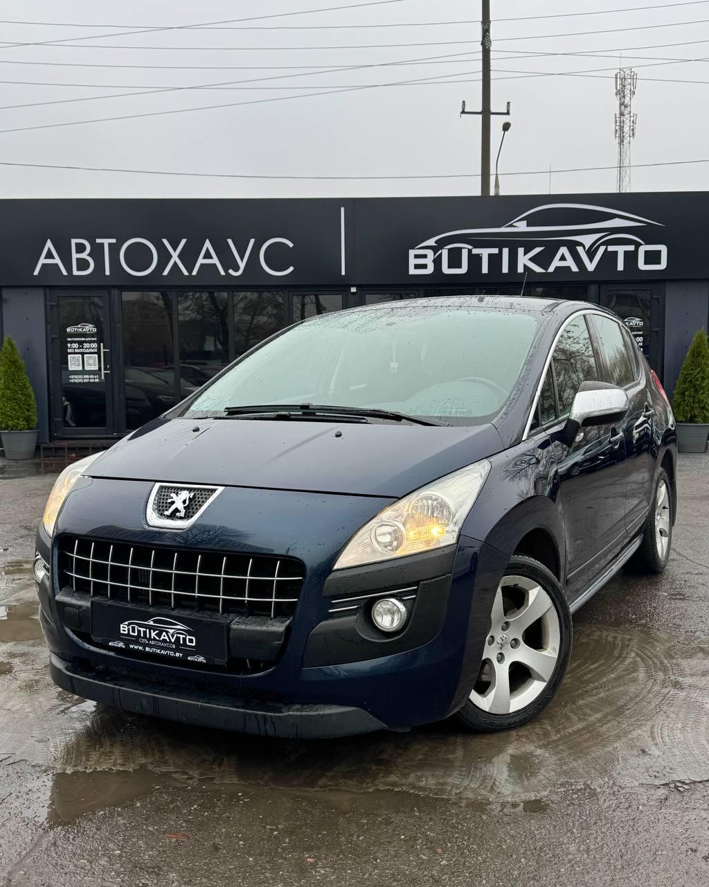 Peugeot 3008 I , 2011 г., автомат, бензин - фото 3