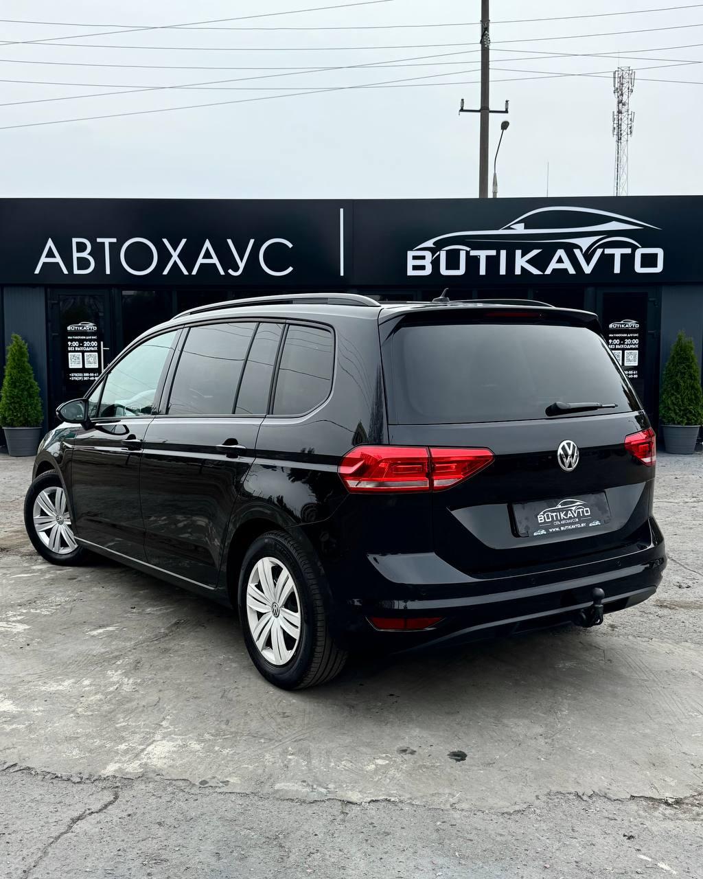 Volkswagen Touran II , 2019 г., механика, бензин - фото 4