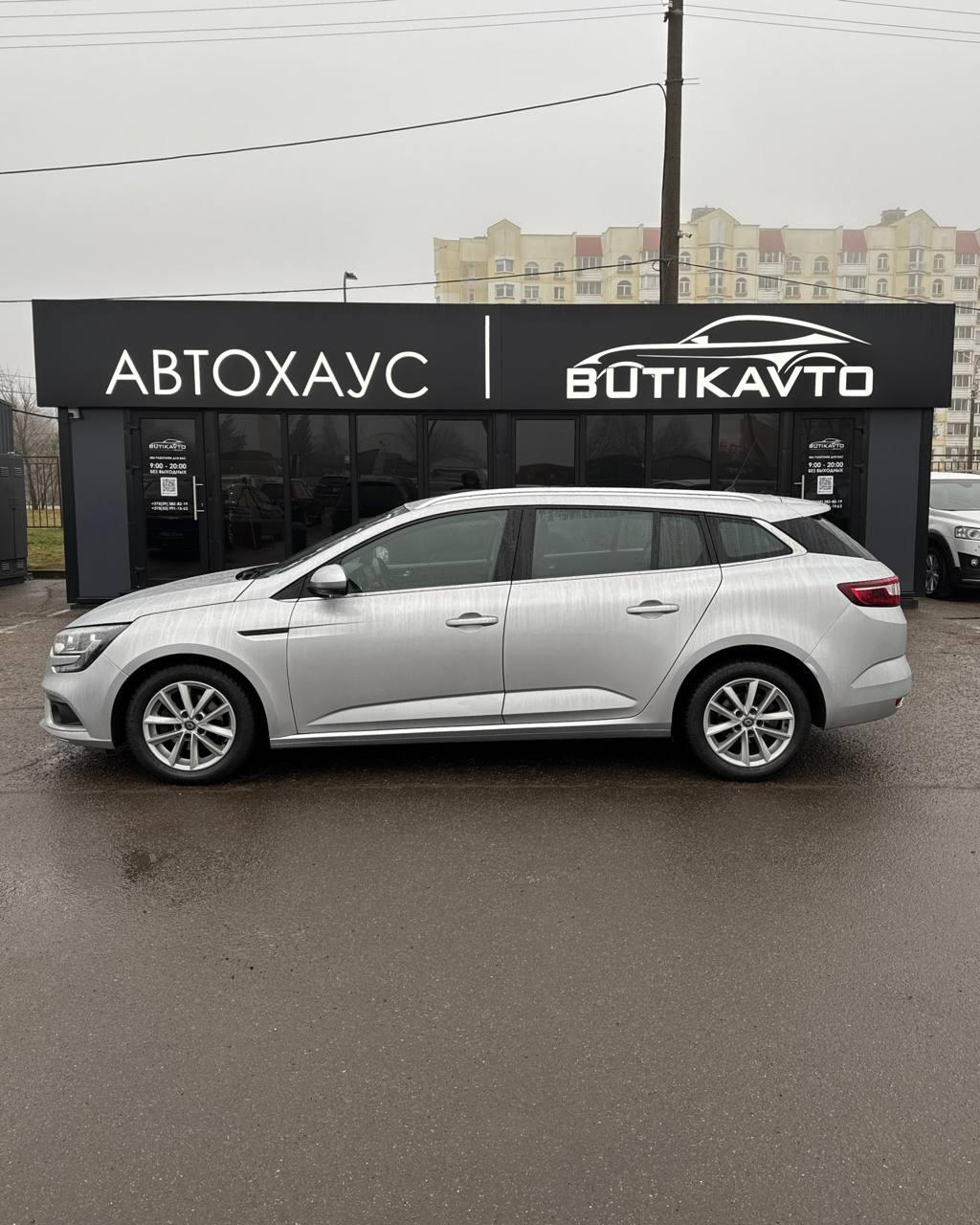 Renault Megane IV , 2019 г., механика, дизель - фото 7