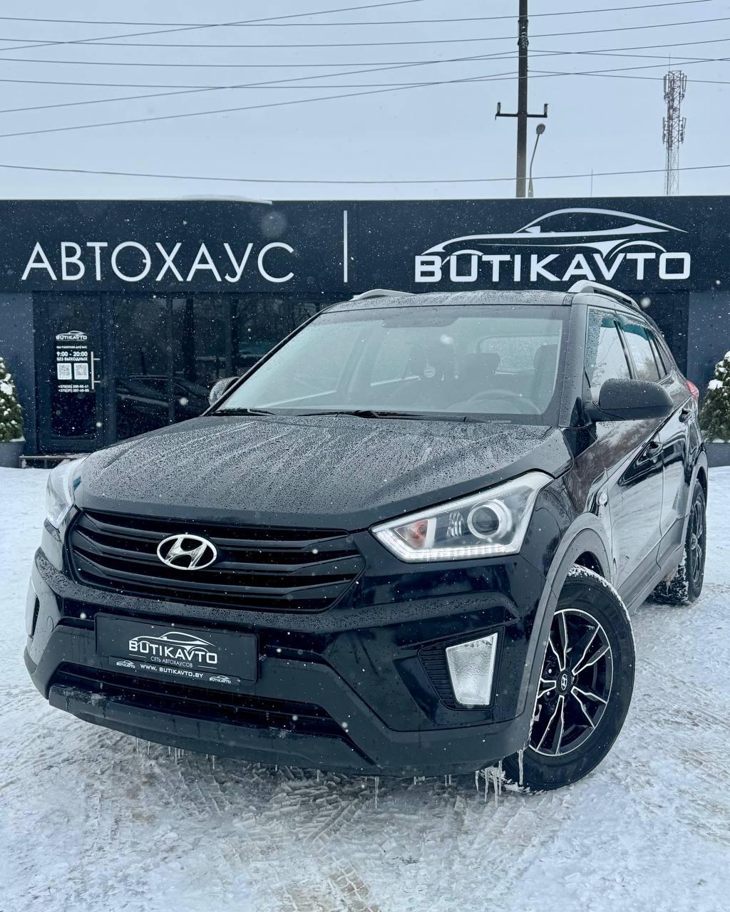Hyundai Creta I , 2020 г., механика, бензин - фото 3