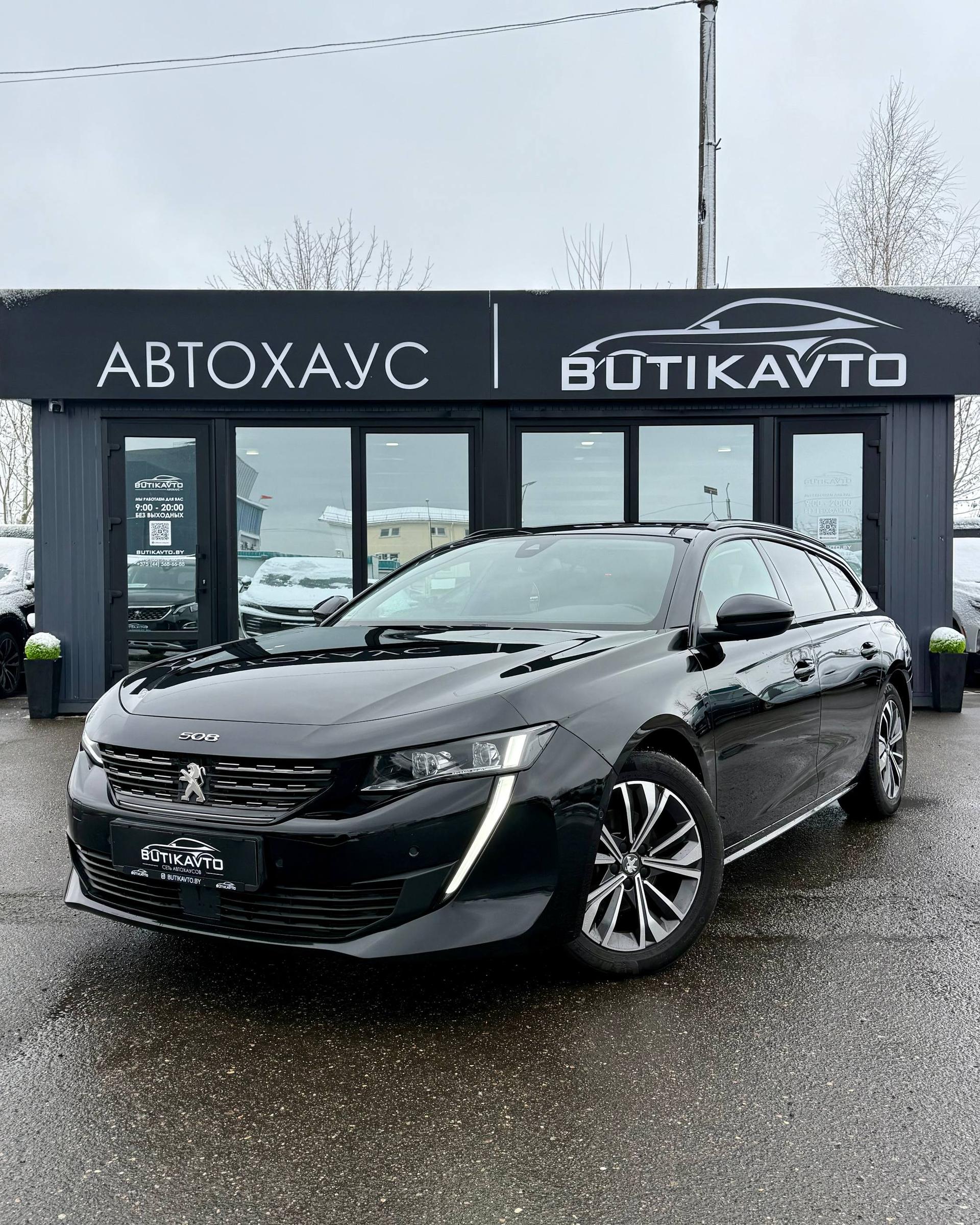 Peugeot 508 II , 2021 г., автомат, дизель - фото 3