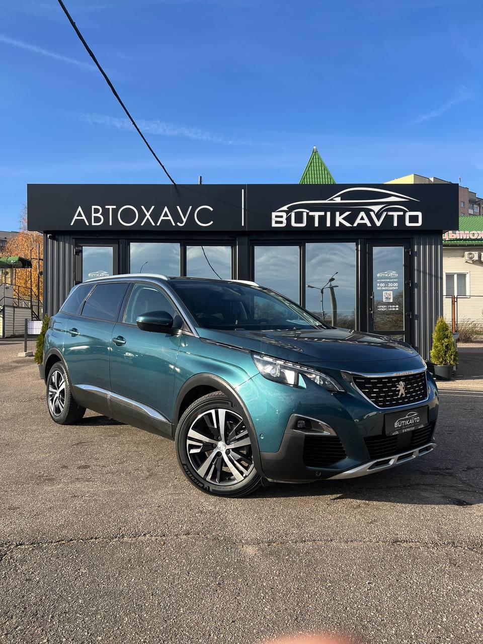Peugeot 5008 II , 2019 г., автомат, дизель