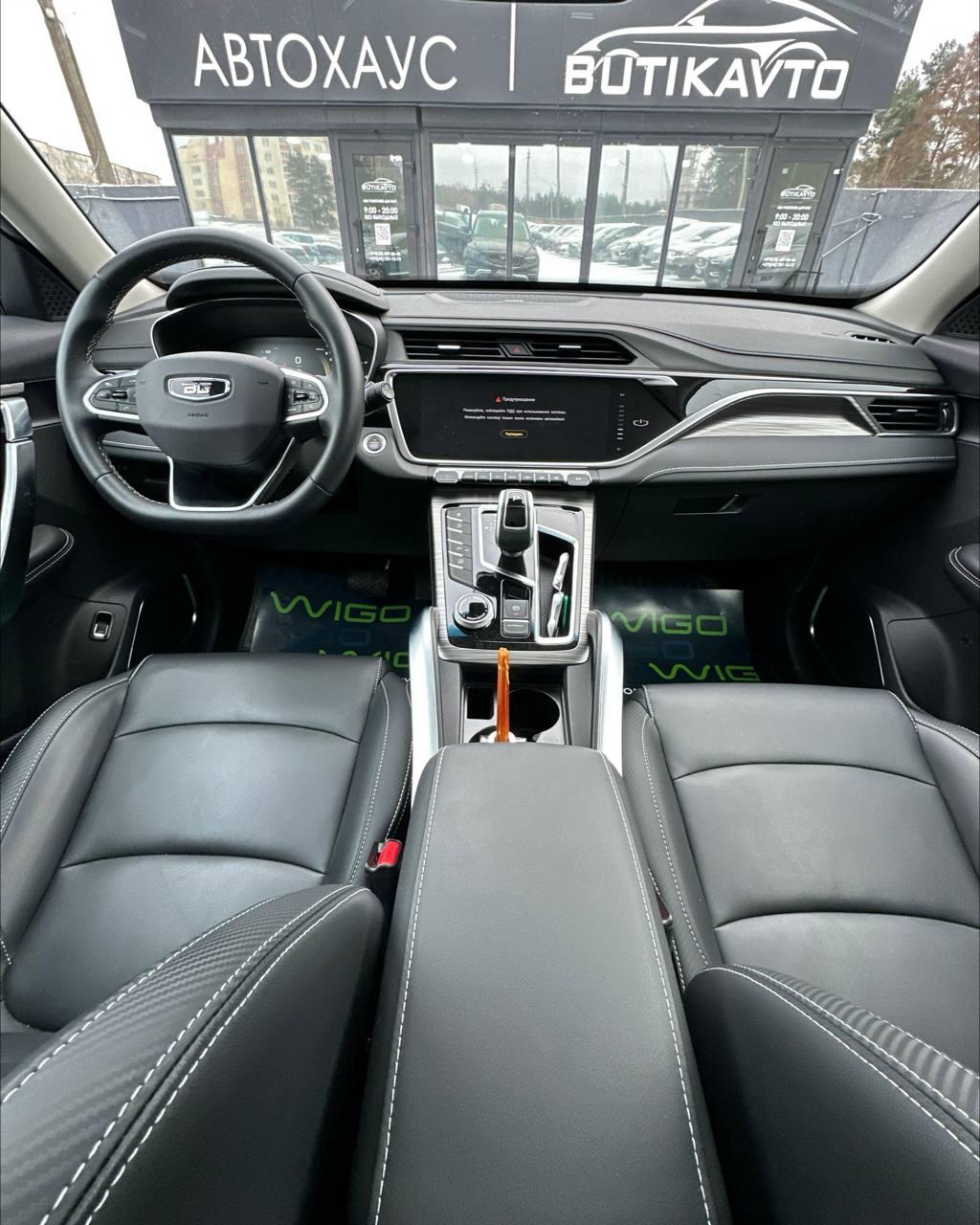 Belgee X70 I , 2024 г., автомат, бензин - фото 7