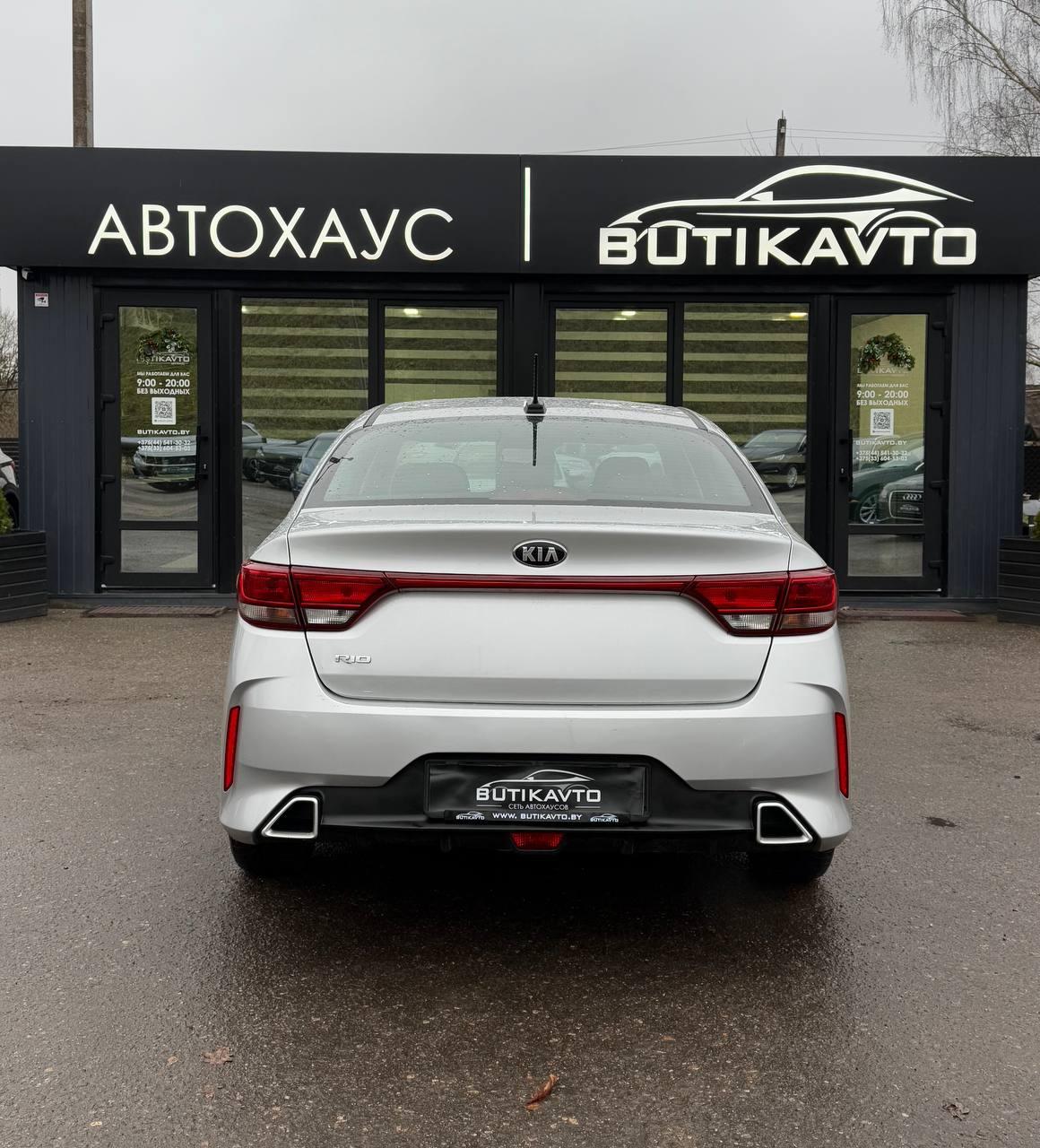 Kia Rio IV · Рестайлинг , 2021 г., механика, бензин - фото 6