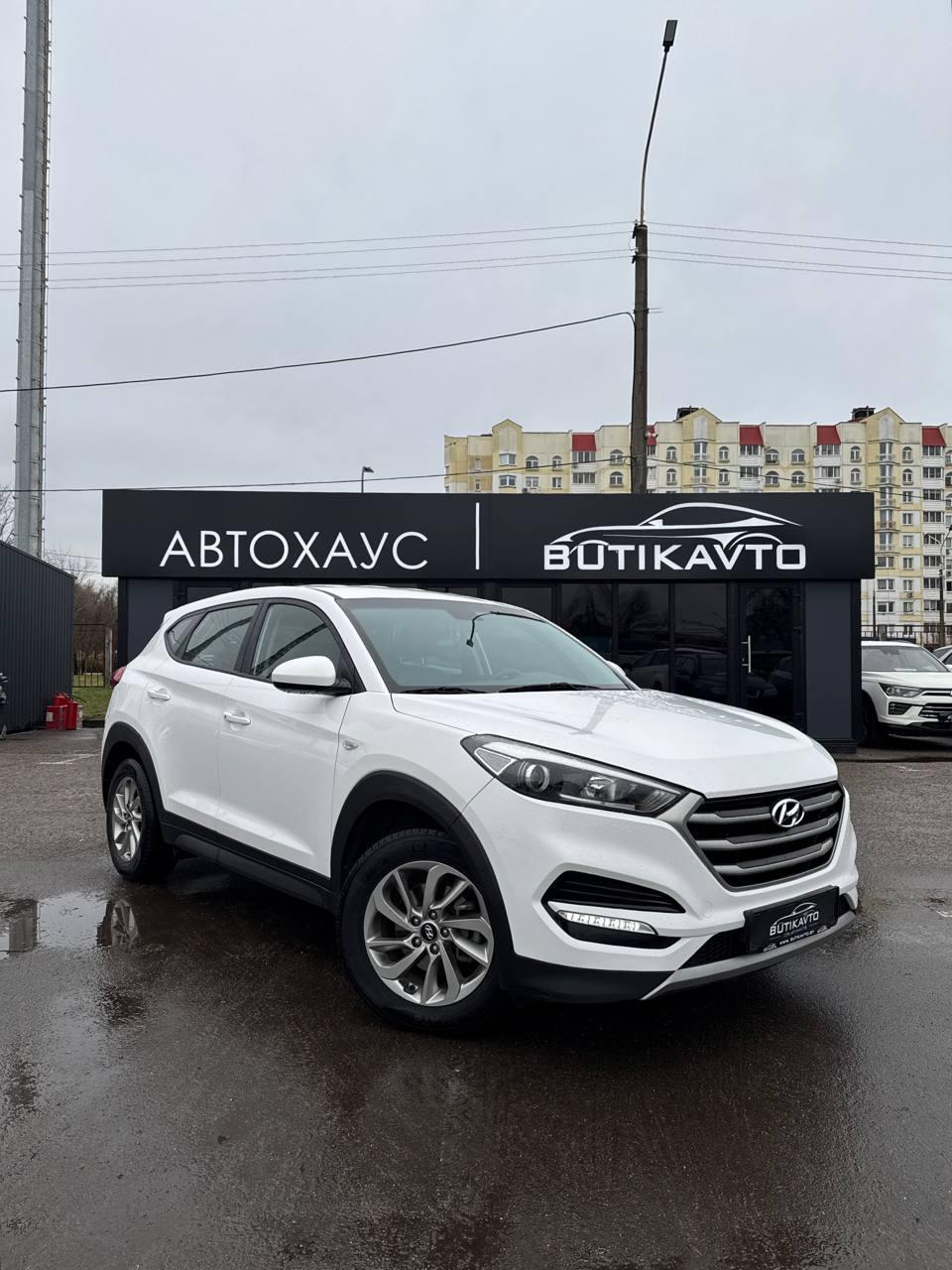 Hyundai Tucson III , 2018 г., автомат, дизель