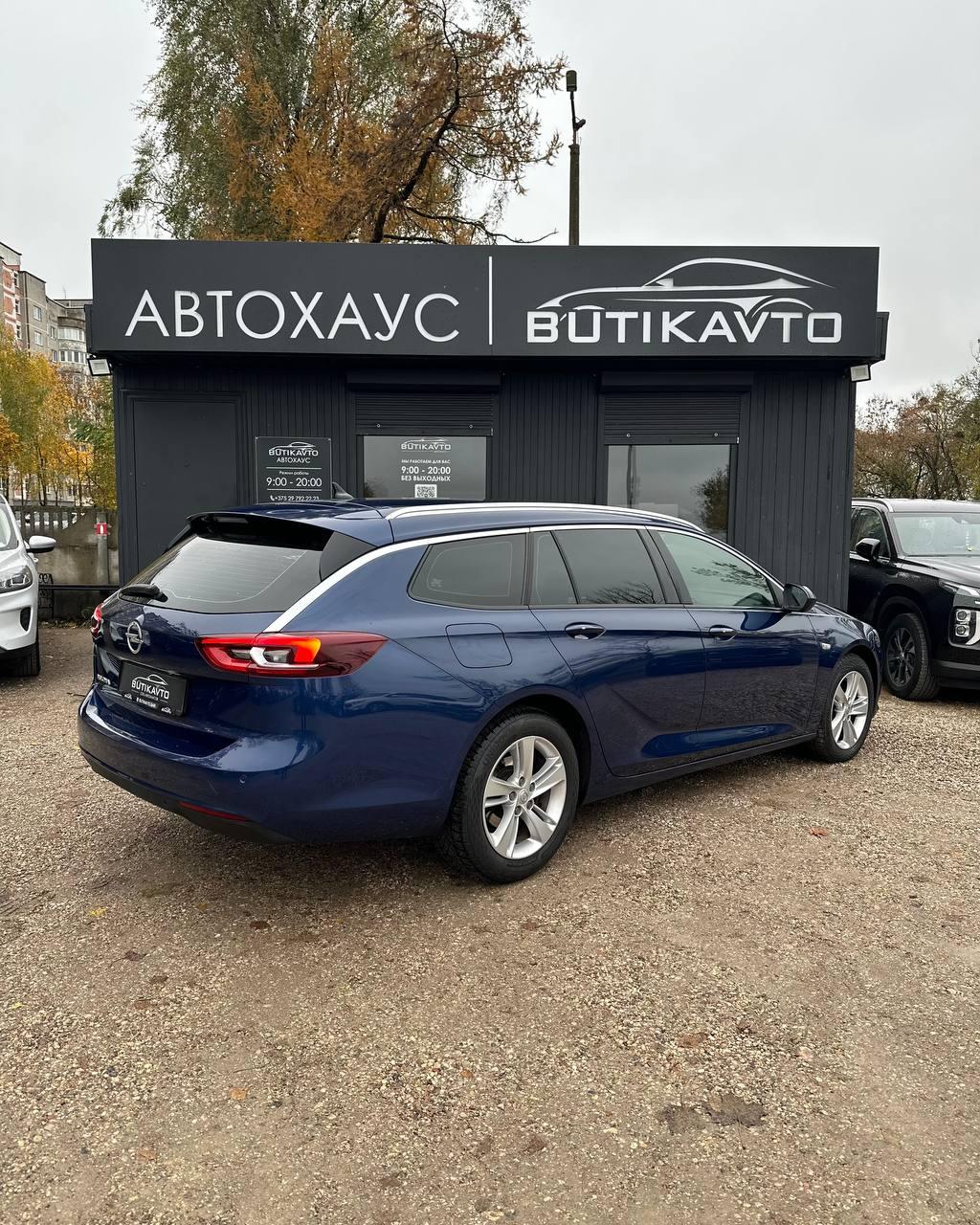 Opel Insignia II , 2020 г., механика, дизель - фото 6