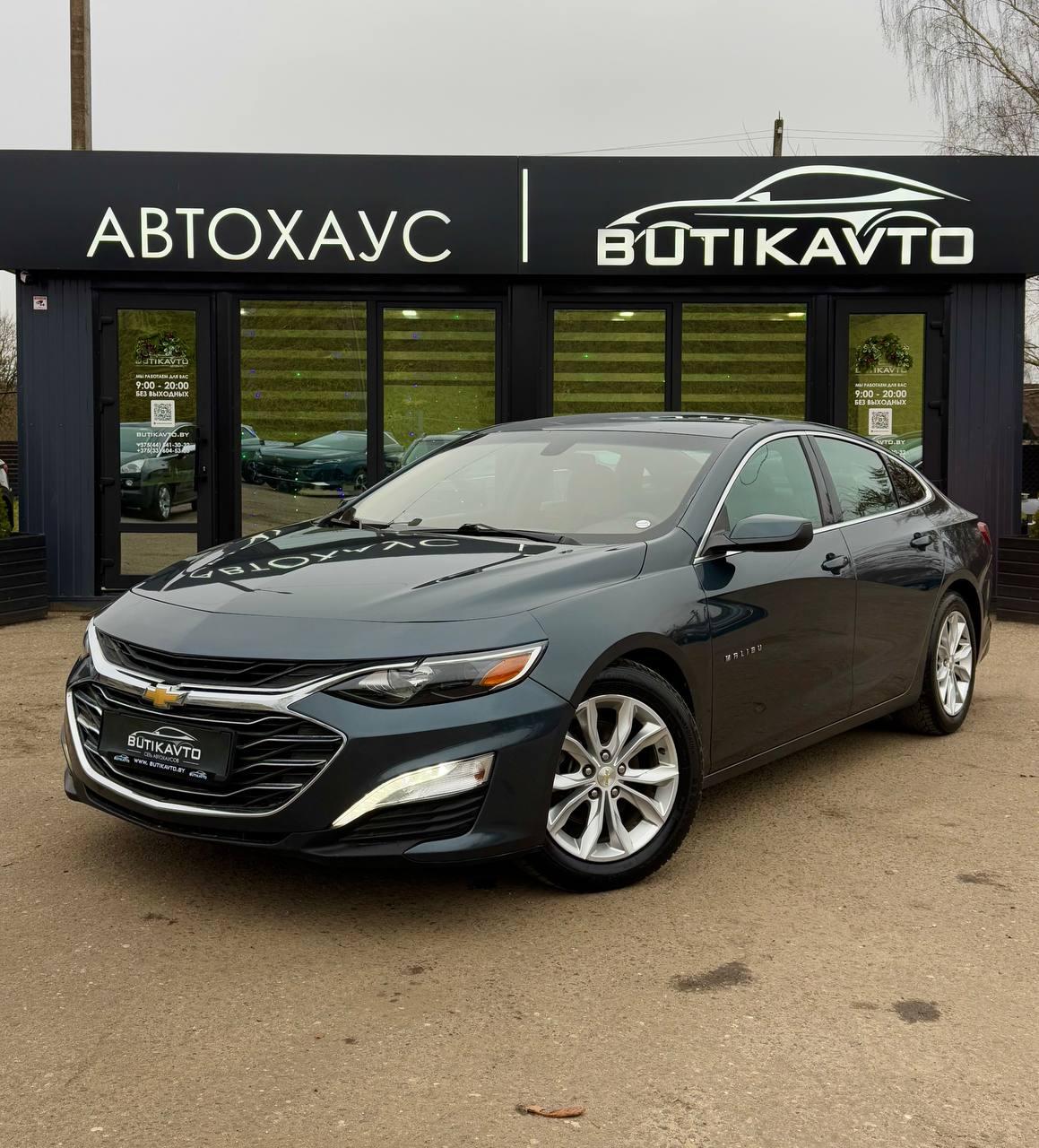 Chevrolet Malibu IX · Рестайлинг , 2018 г., вариатор, бензин - фото 3
