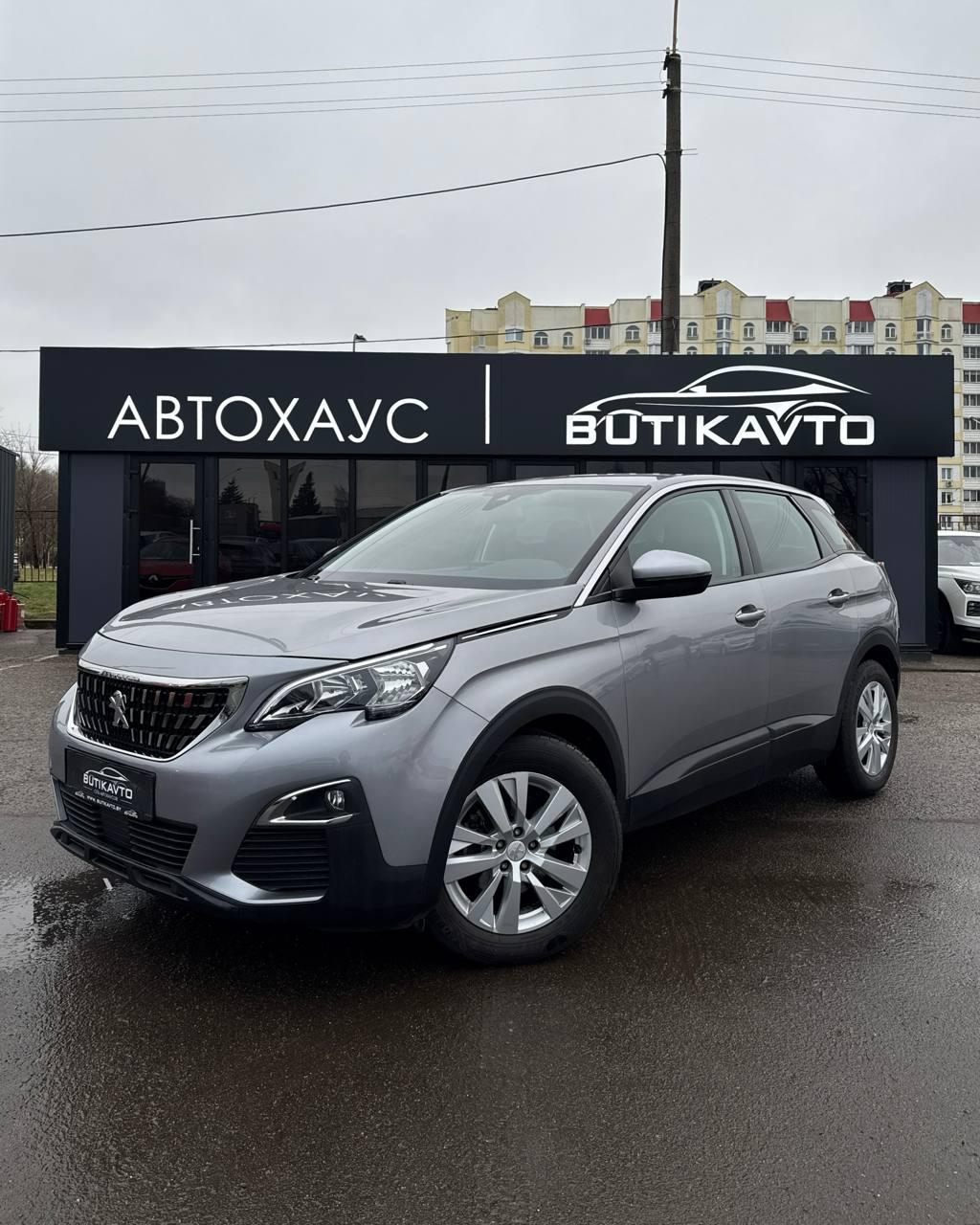 Peugeot 3008 II , 2020 г., автомат, дизель - фото 3