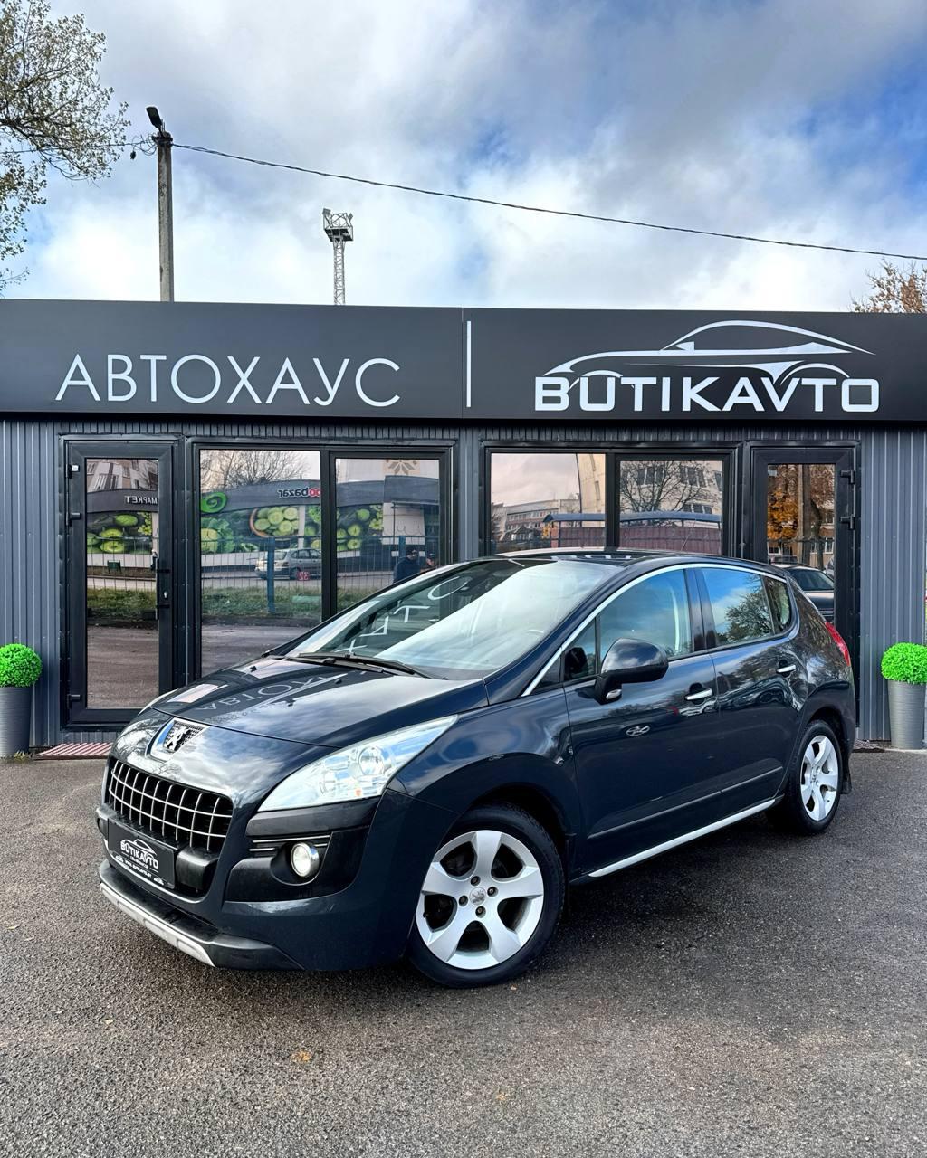 Peugeot 3008 I , 2009 г., механика, дизель  - фото 3