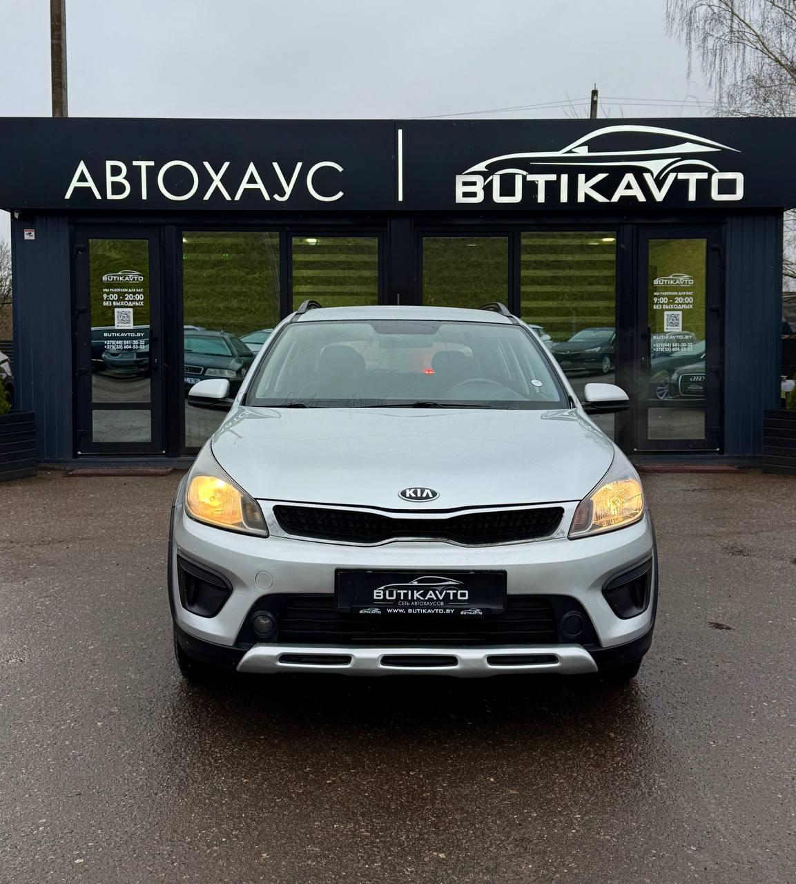 Kia Rio IV , 2019 г., механика, бензин - фото 2