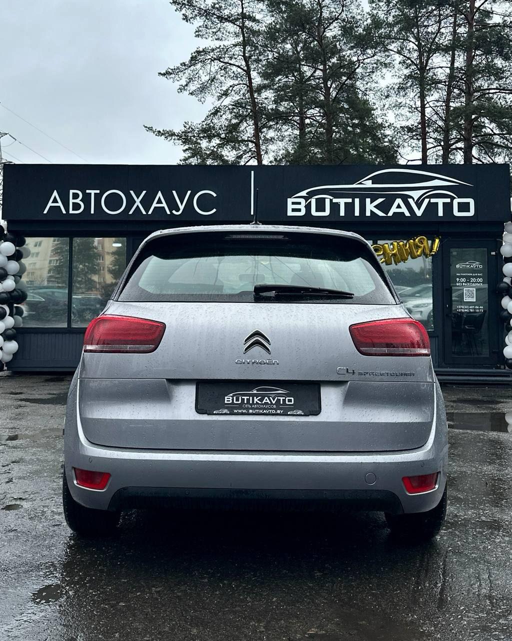 Citroen C4 Spacetourer I , 2019 г., механика, дизель - фото 5