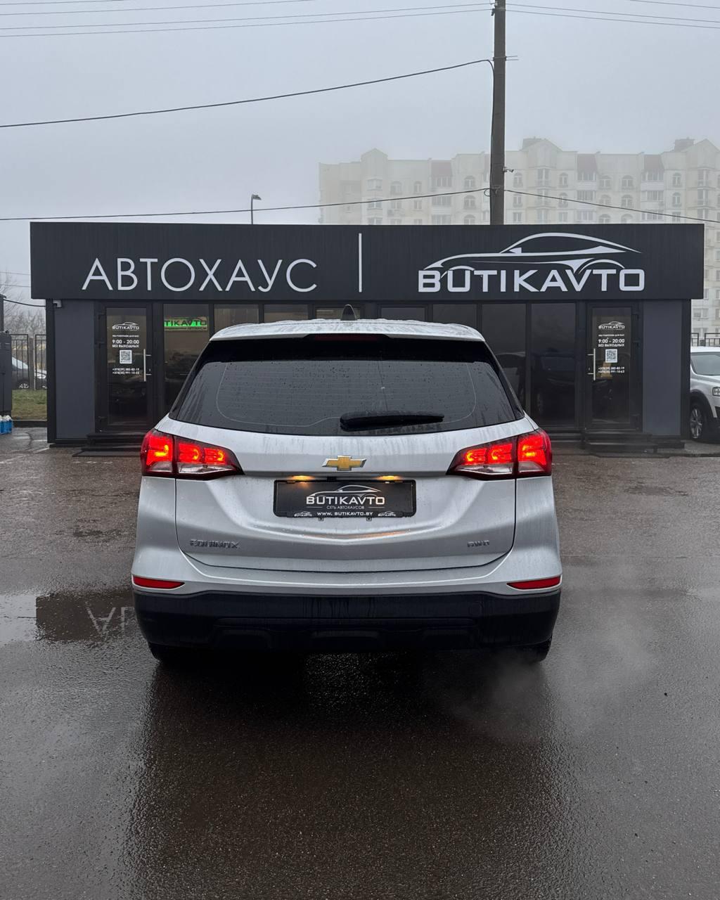 Chevrolet Equinox III · Рестайлинг , 2022 г., автомат, бензин - фото 5