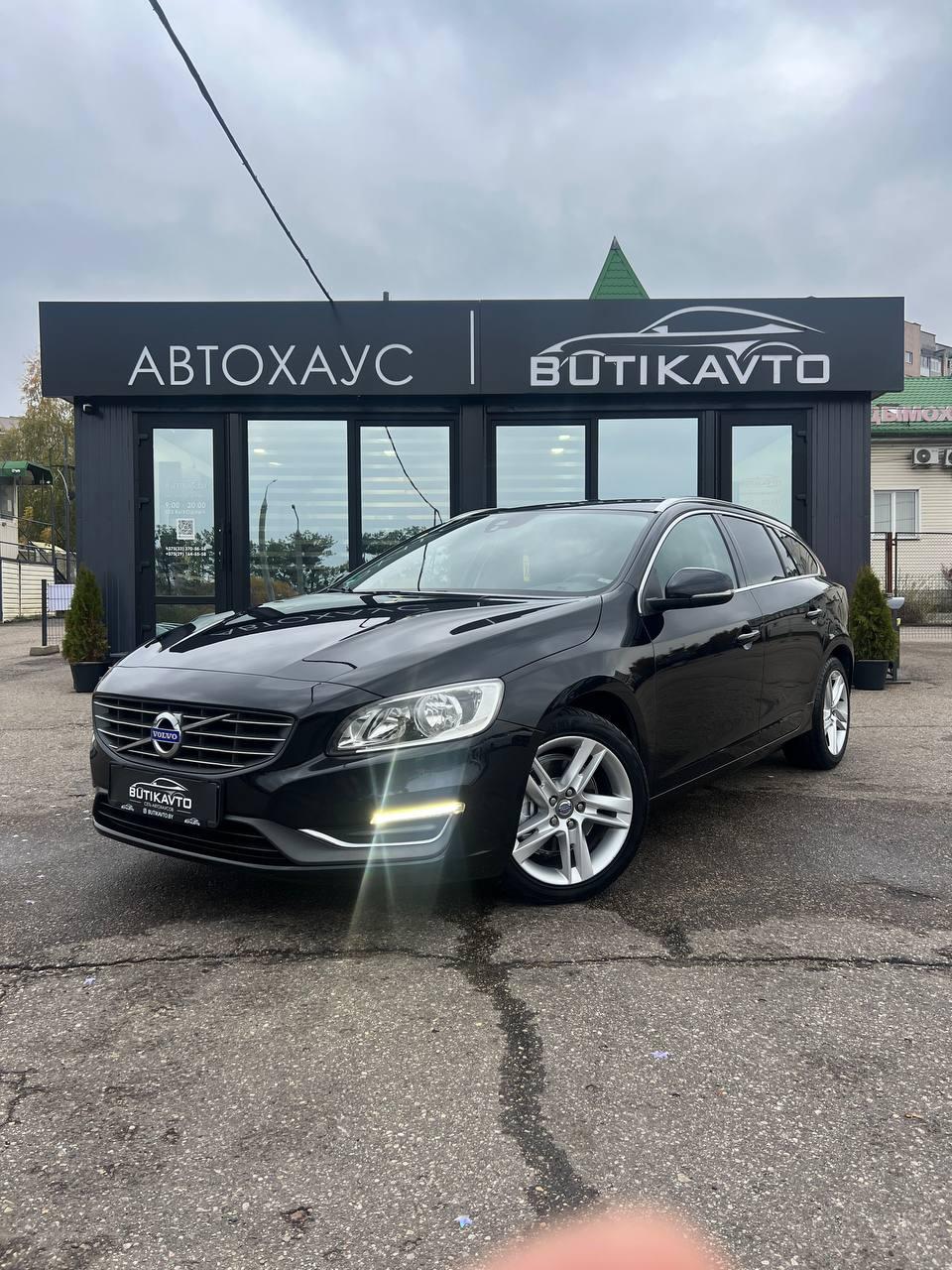 Volvo V60 I · Рестайлинг , 2014 г., механика, дизель - фото 3