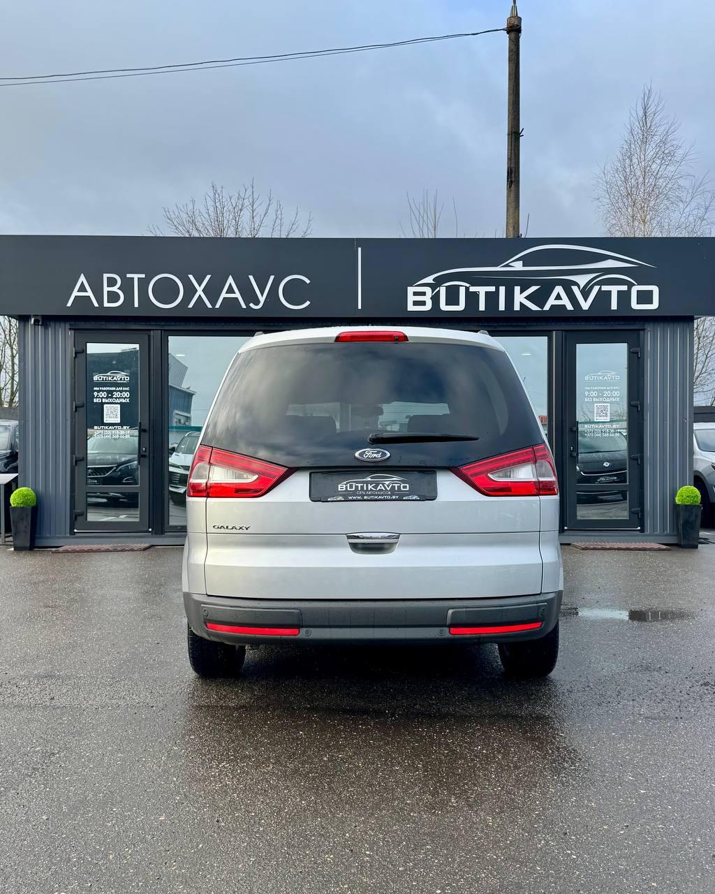 Ford Galaxy II · Рестайлинг , 2012 г., механика, дизель - фото 6