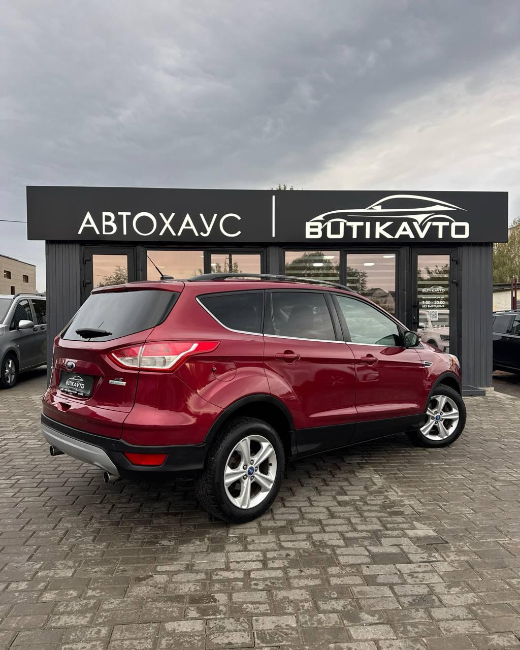 Ford Escape III , 2013 г., автомат, бензин - фото 6