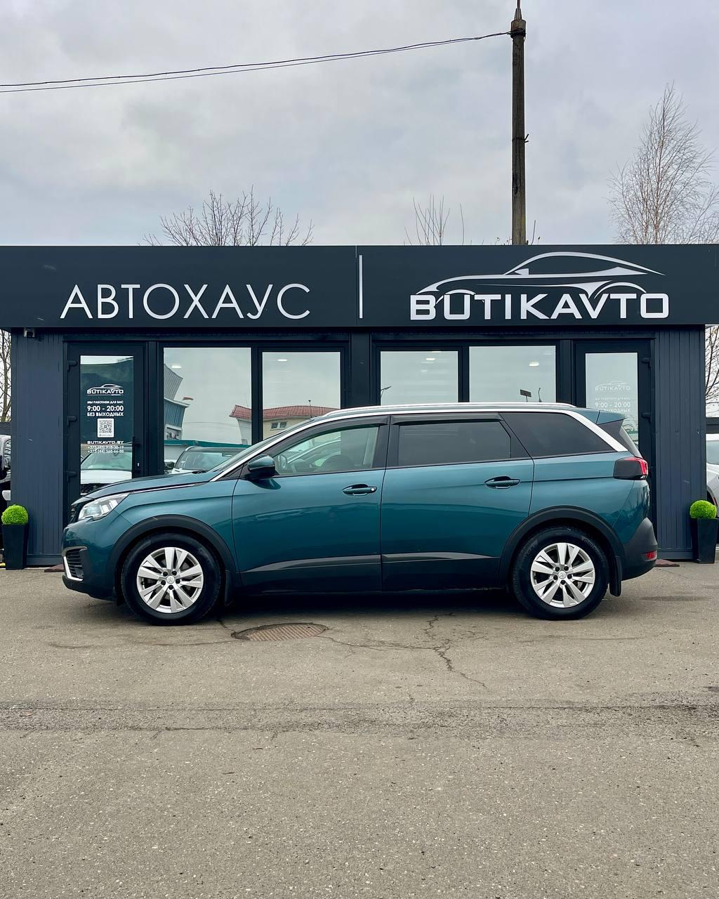 Peugeot 5008 II , 2019 г., механика, дизель - фото 4