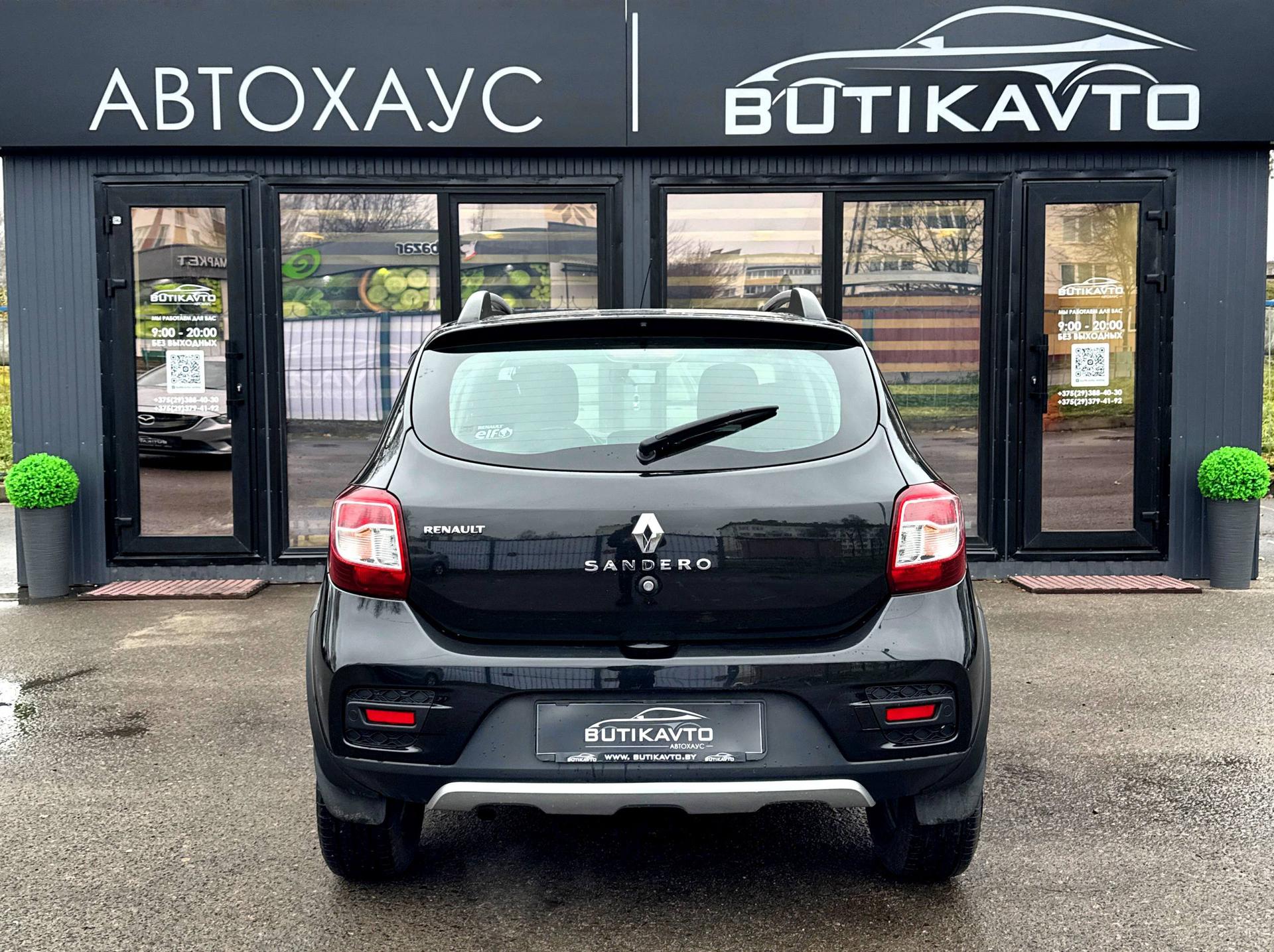 Renault Sandero Stepway II , 2017 г., механика, бензин - фото 5