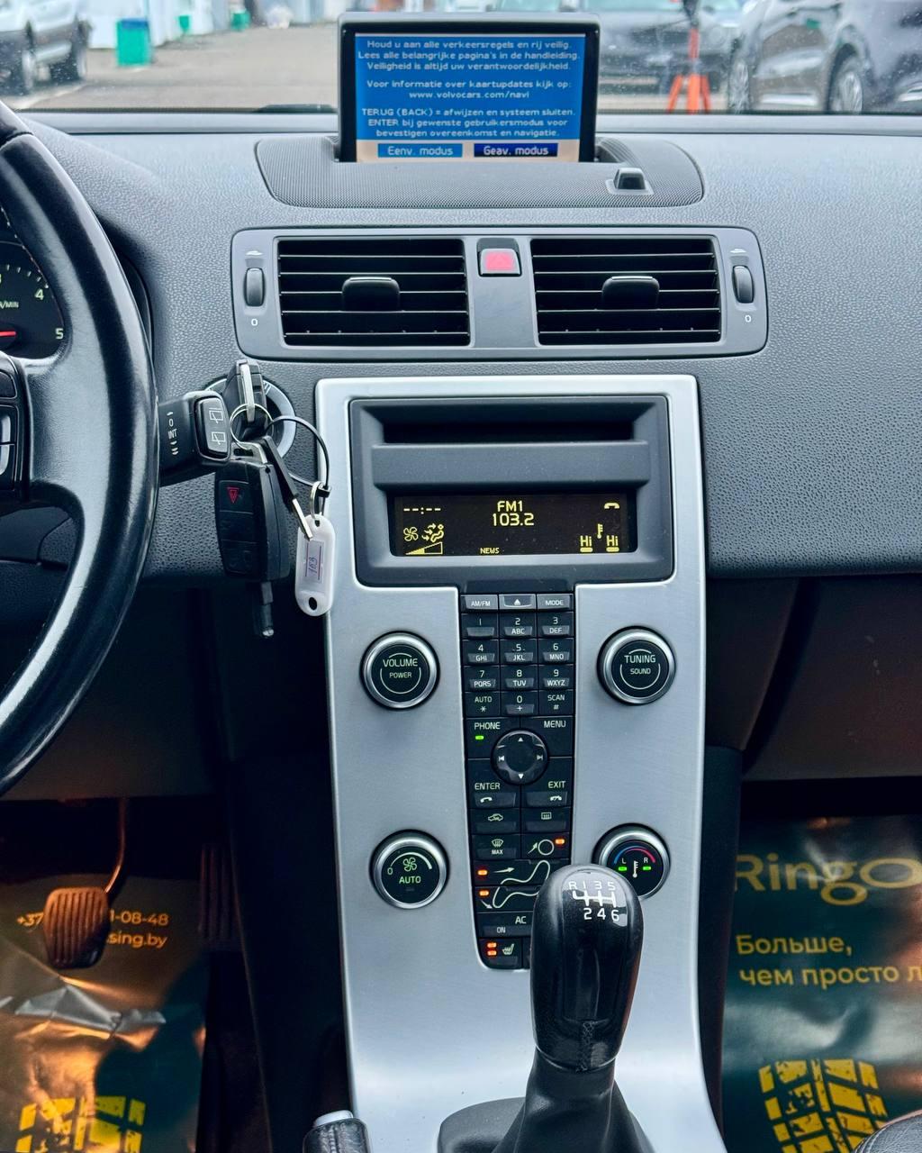 Volvo V50 I · 2-й рестайлинг , 2012 г., механика, дизель - фото 12