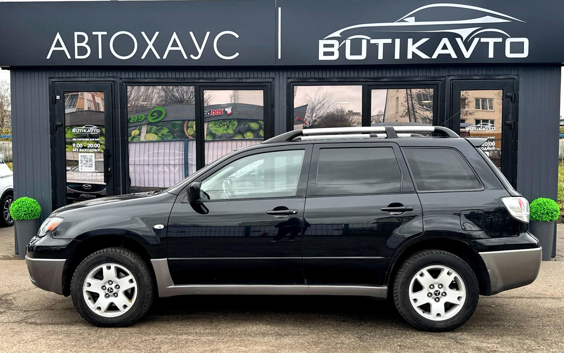 Mitsubishi Outlander I , 2004 г., автомат, бензин - фото 8