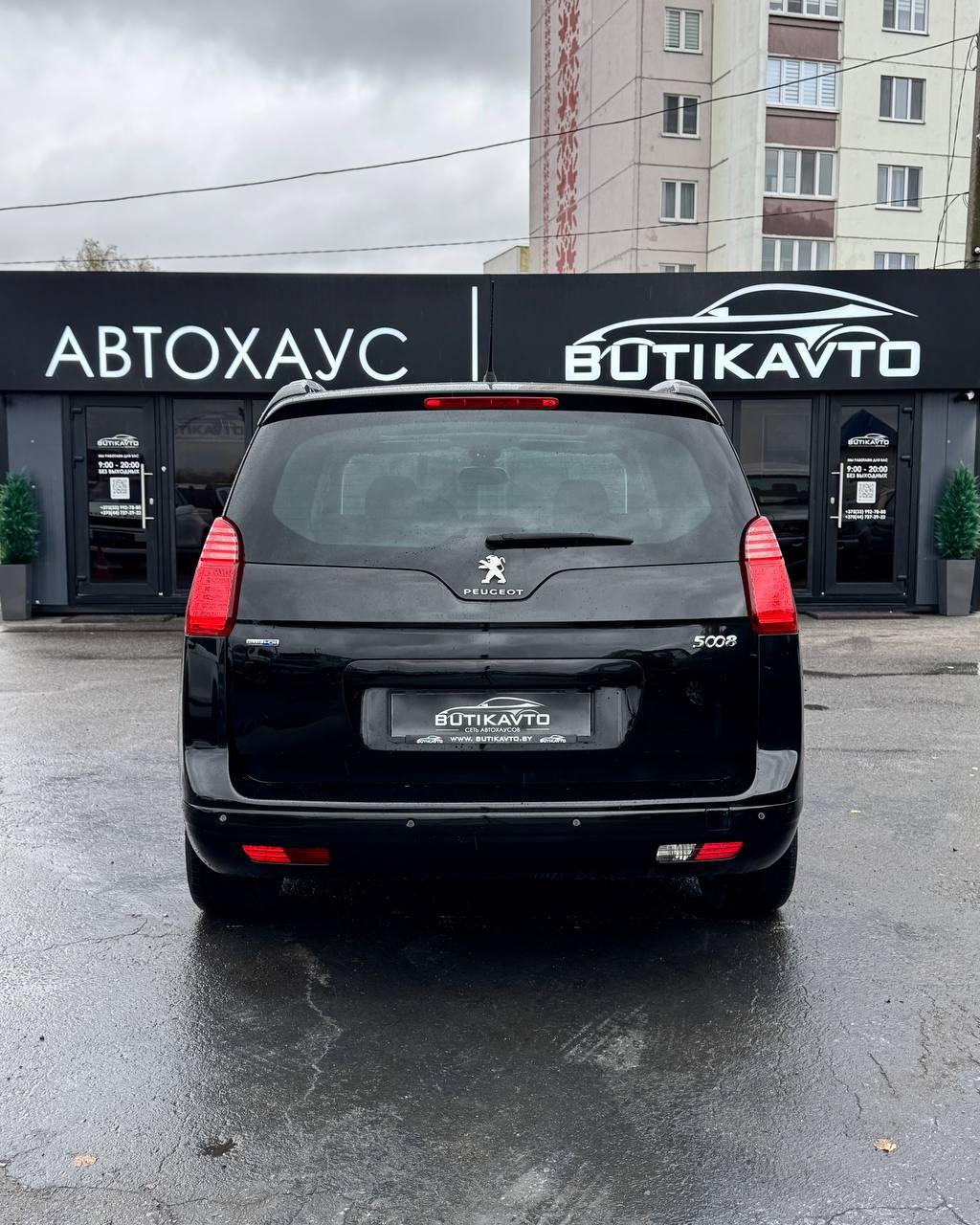 Peugeot 5008 I · Рестайлинг , 2015 г., механика, дизель - фото 6