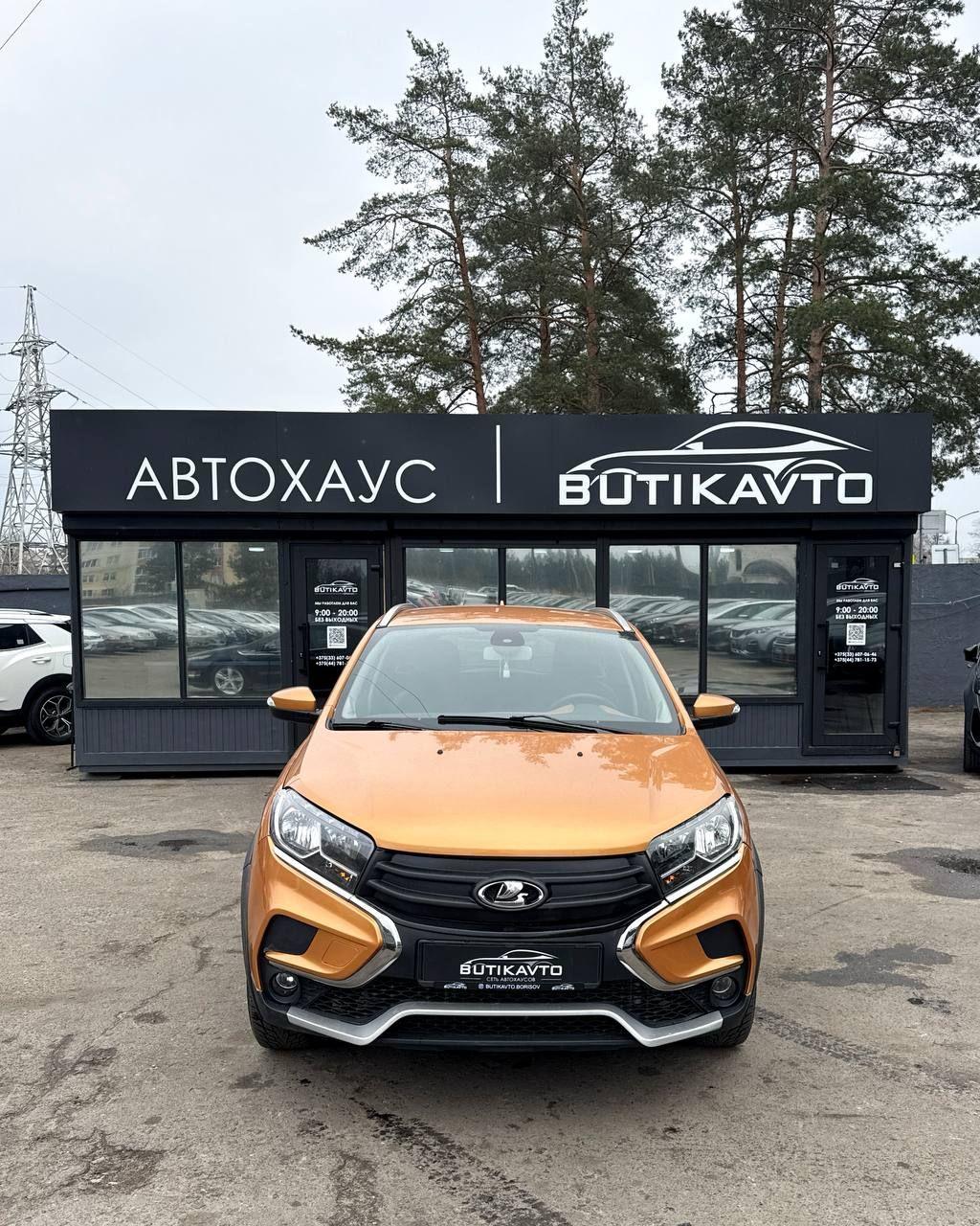 LADA XRAY CROSS 3540, 2019 г., механика, бензин - фото 2