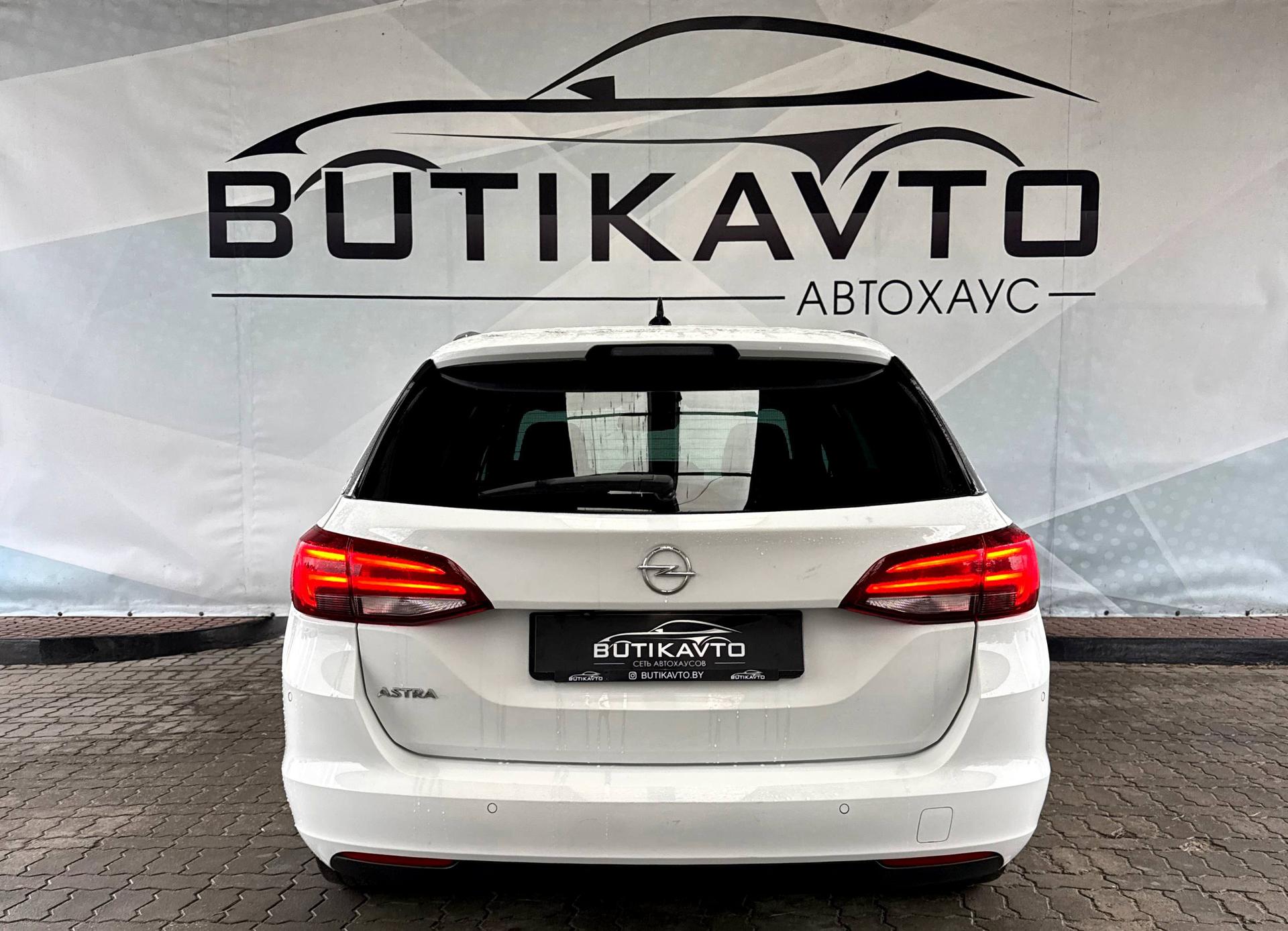 Opel Astra K · Рестайлинг , 2019 г., механика, дизель - фото 6