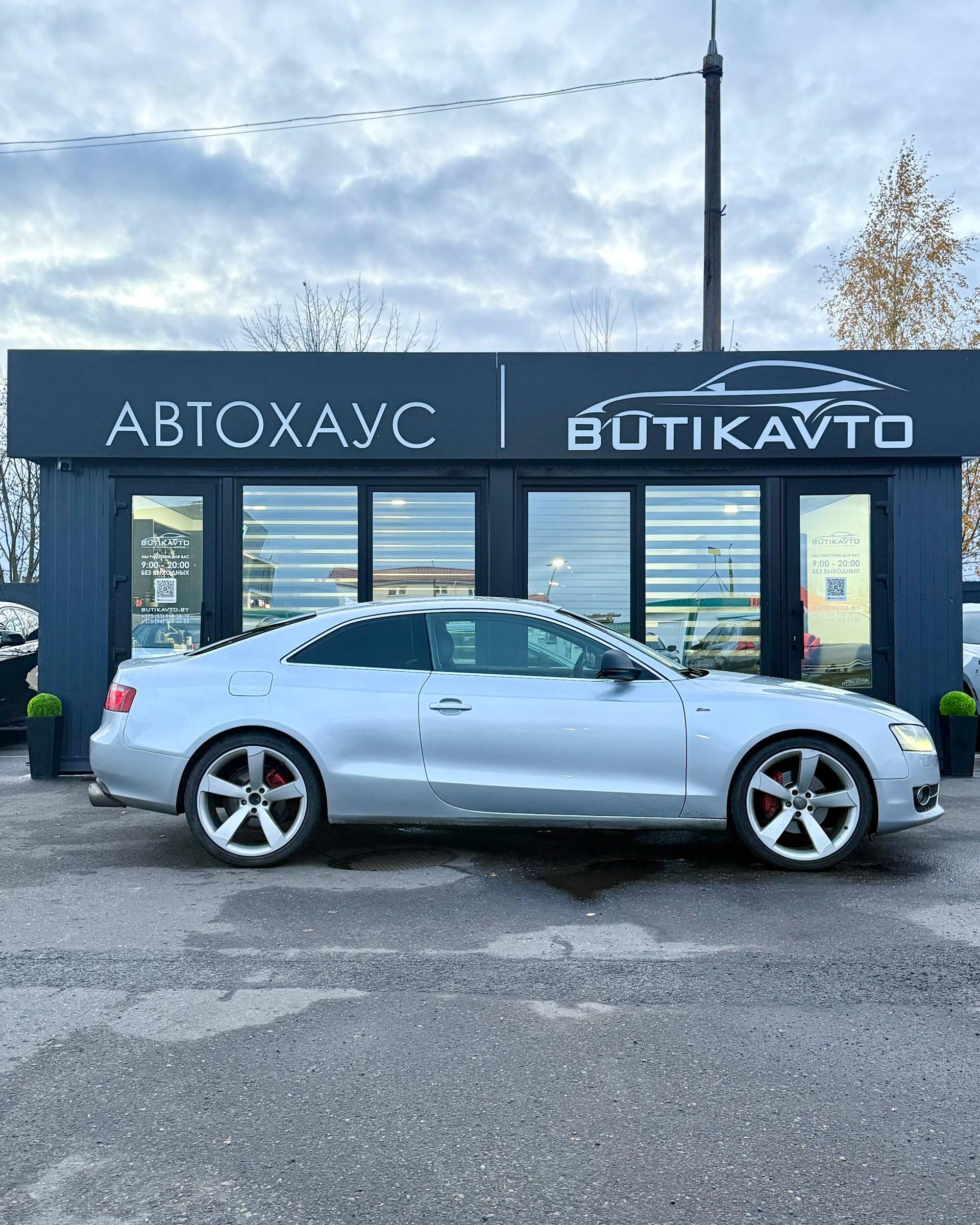 Audi A5 8T , 2007 г., механика, дизель - фото 8