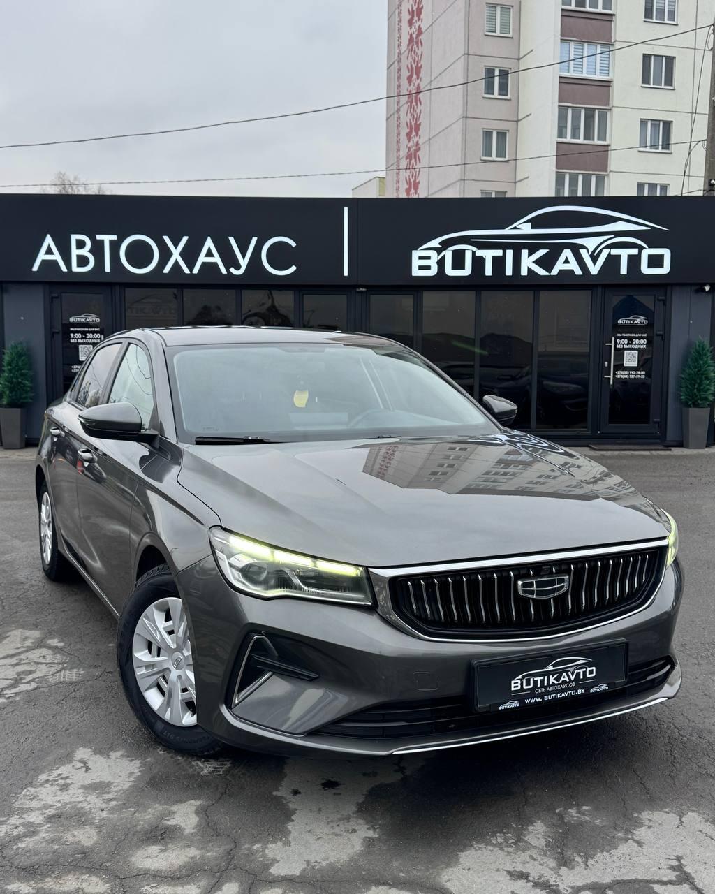 Geely Emgrand II , 2023 г., механика, бензин