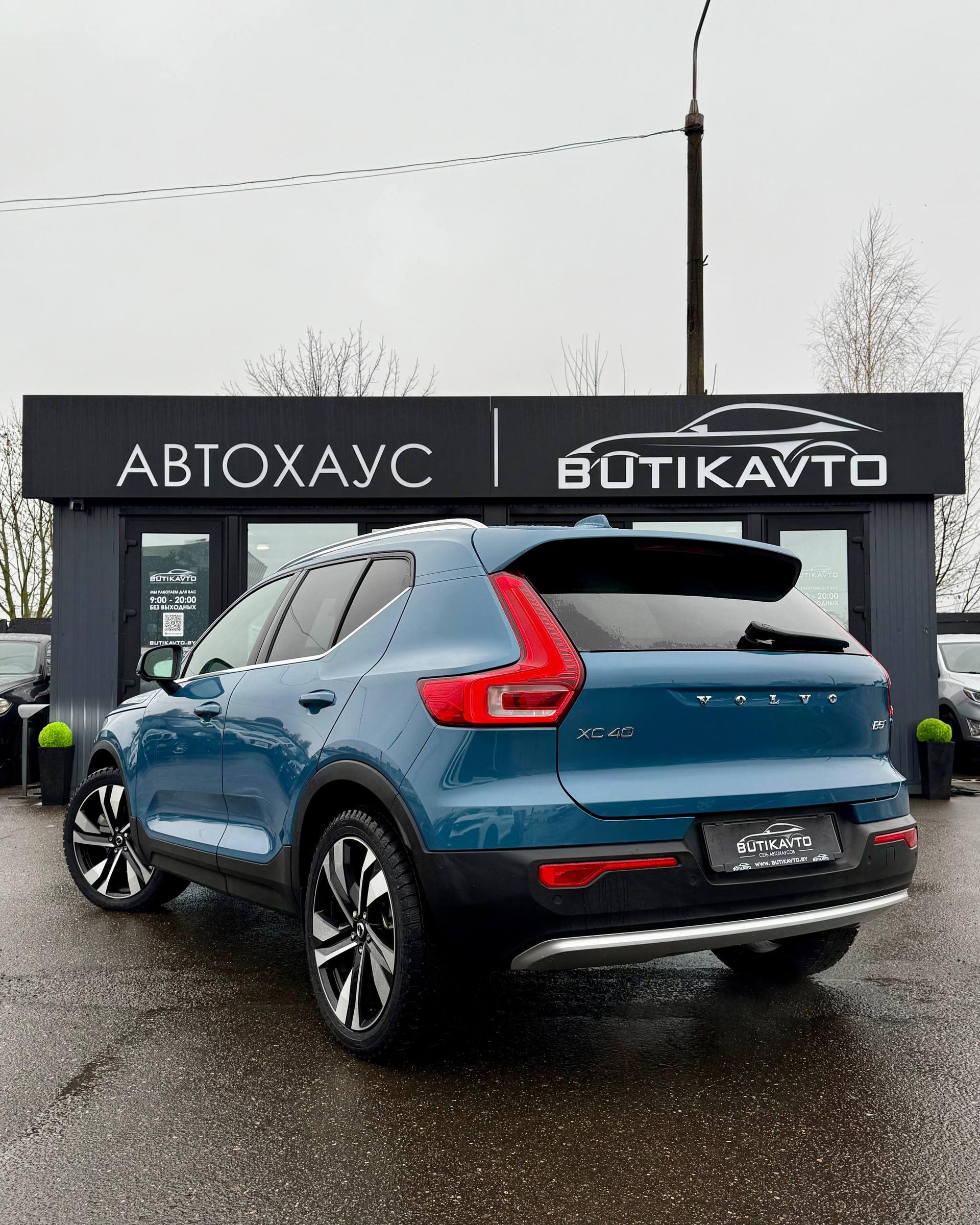 Volvo XC40 I · Рестайлинг , 2023 г., автомат, бензин - фото 8
