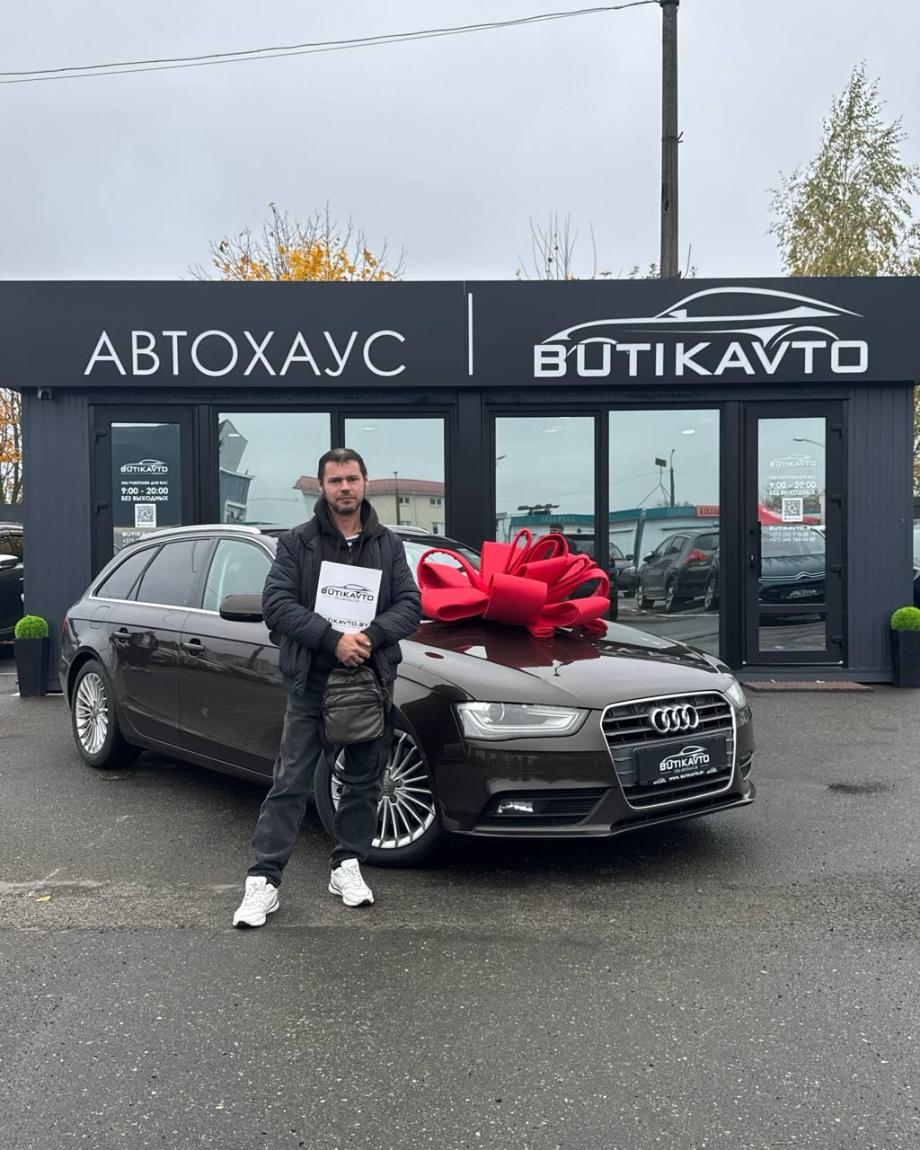 Audi A4 B8 · Рестайлинг , 2012 г., механика, бензин