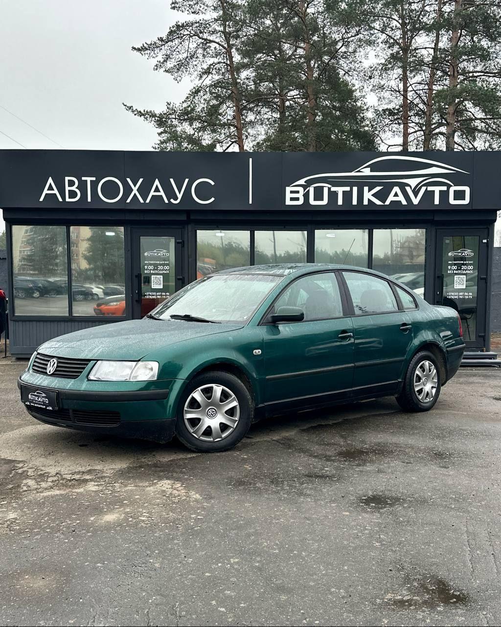 Volkswagen Passat B5 , 1997 г., механика, дизель - фото 3