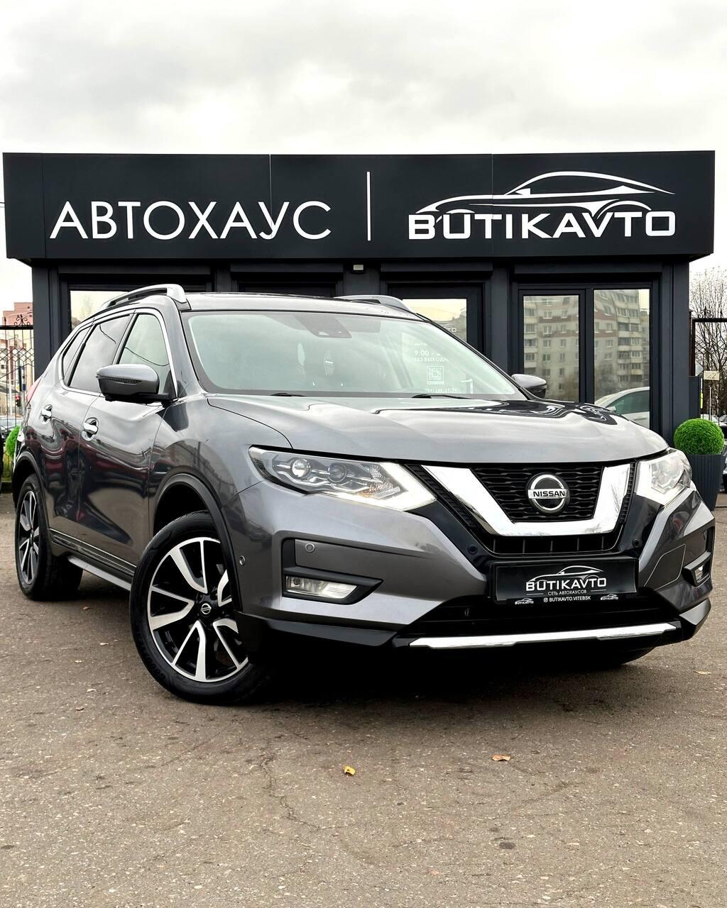 Nissan X-Trail III (T32) · Рестайлинг , 2020 г., робот, бензин