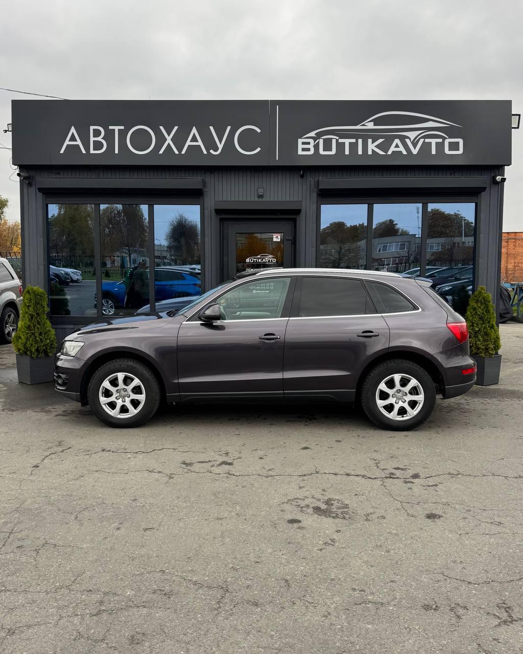 Audi Q5 8R , 2009 г., механика, дизель  - фото 4