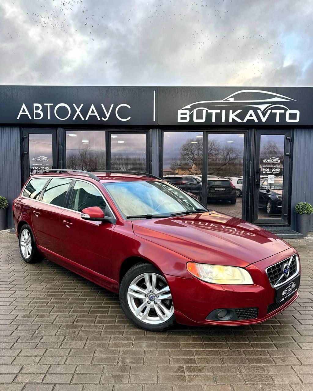 Volvo V70 III , 2010 г., механика, дизель