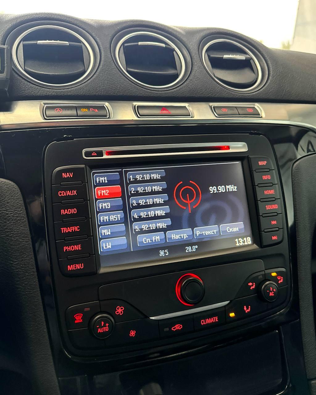 Ford Galaxy II · Рестайлинг , 2011 г., механика, бензин - фото 12