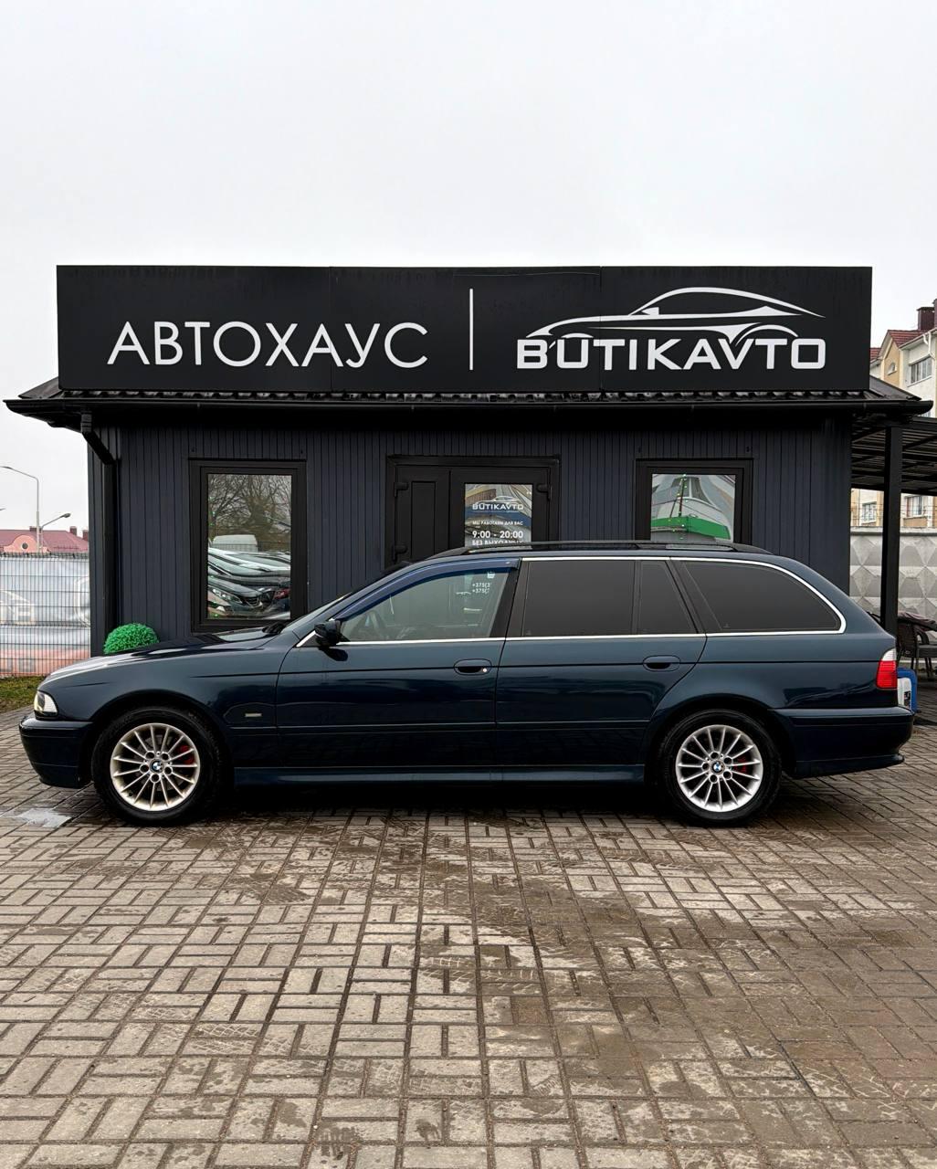 BMW 5 серия E39 · Рестайлинг , 2003 г., автомат, дизель - фото 4