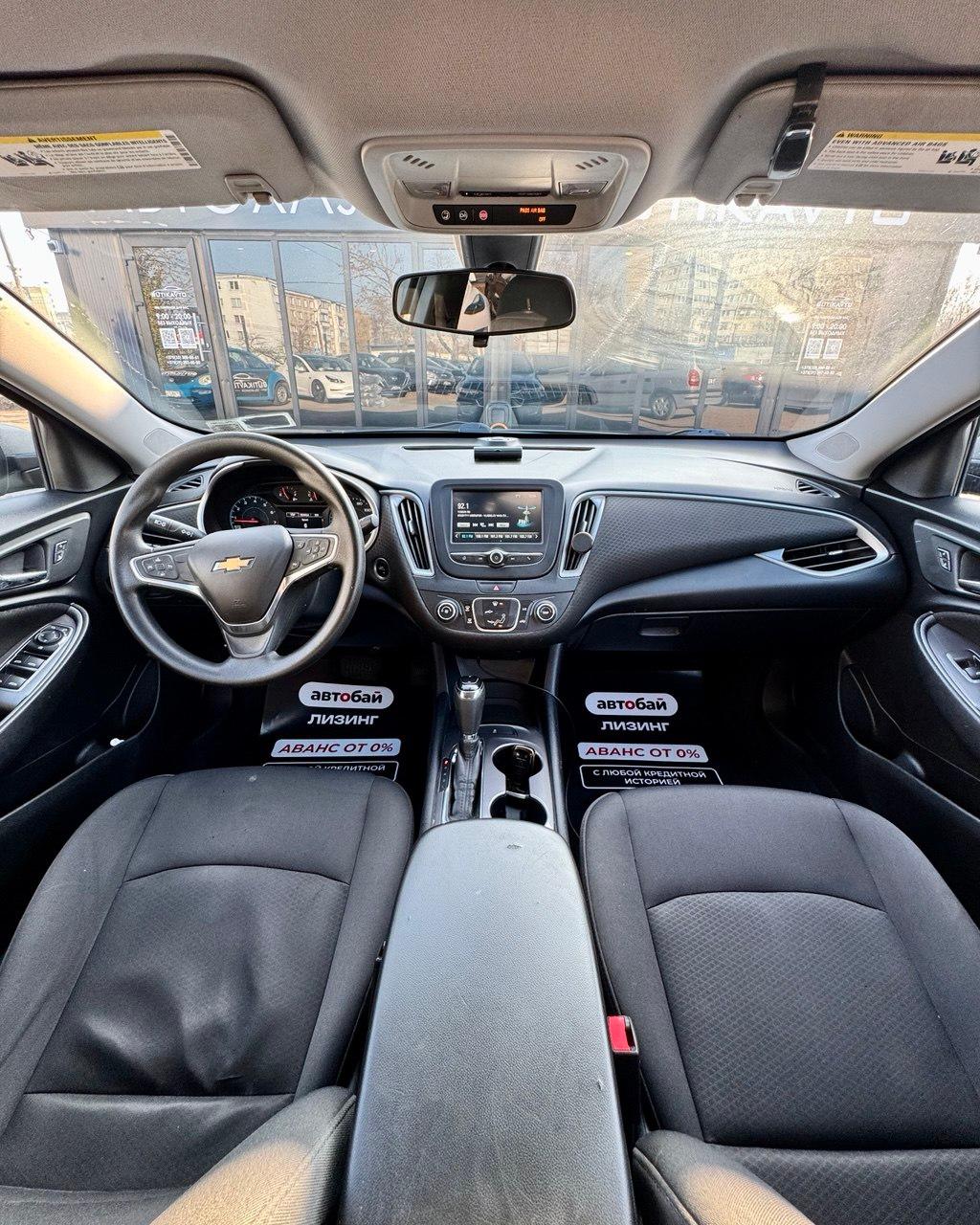 Chevrolet Malibu IX , 2018 г., автомат, бензин - фото 9