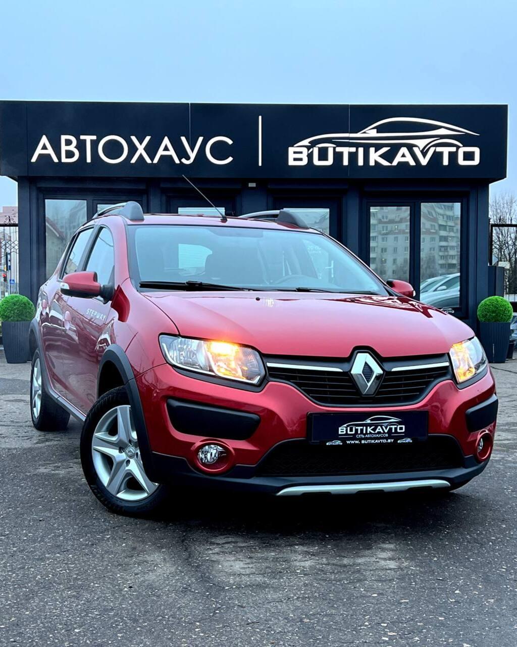 Renault Sandero Stepway II , 2017 г., механика, бензин