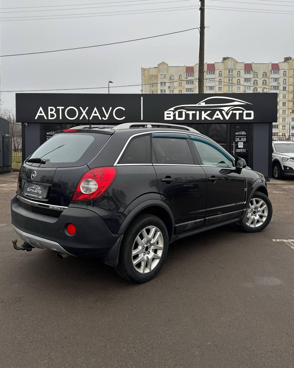 Opel Antara I , 2011 г., механика, бензин - фото 6