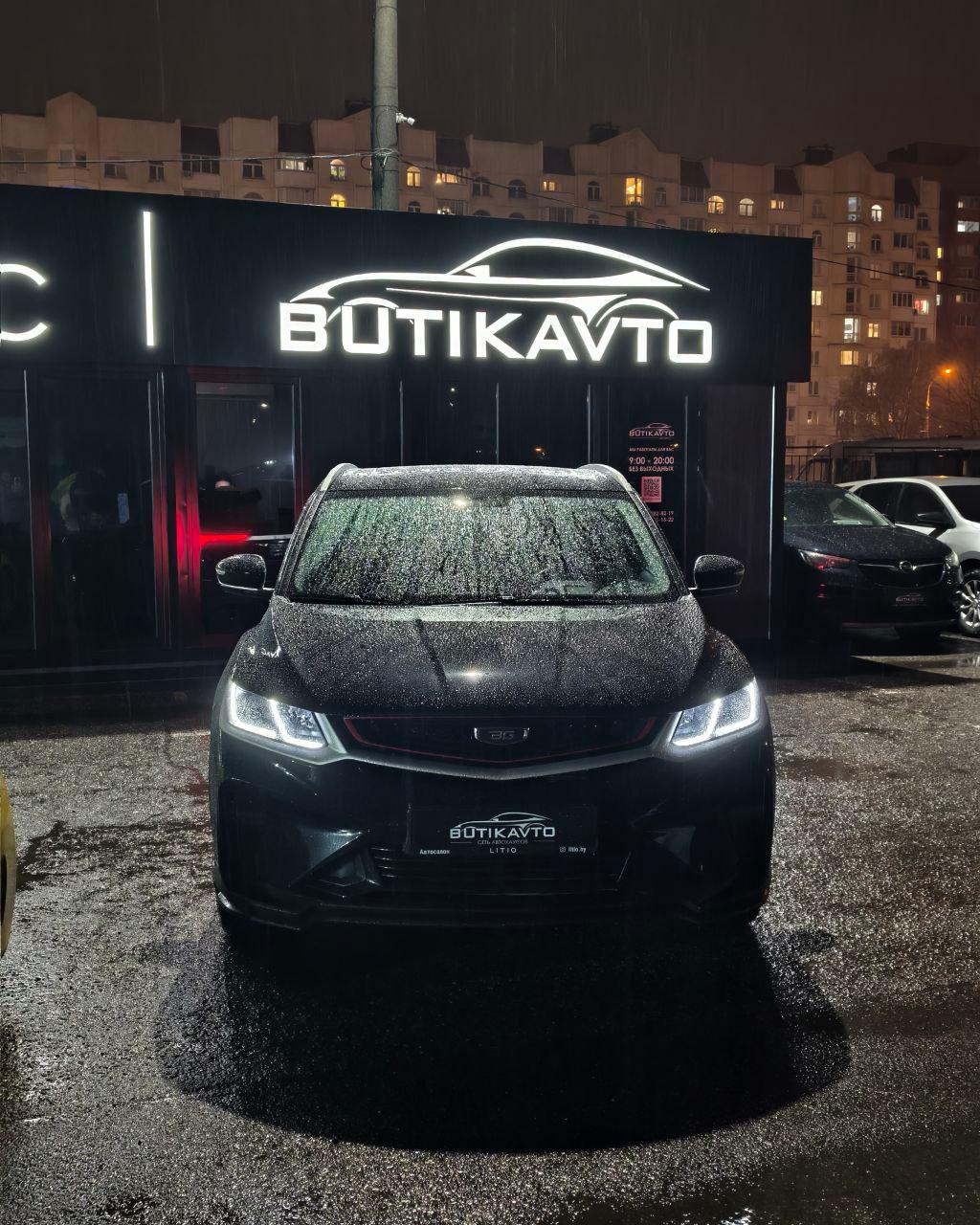 Belgee X50 I , 2023 г., робот, бензин - фото 2