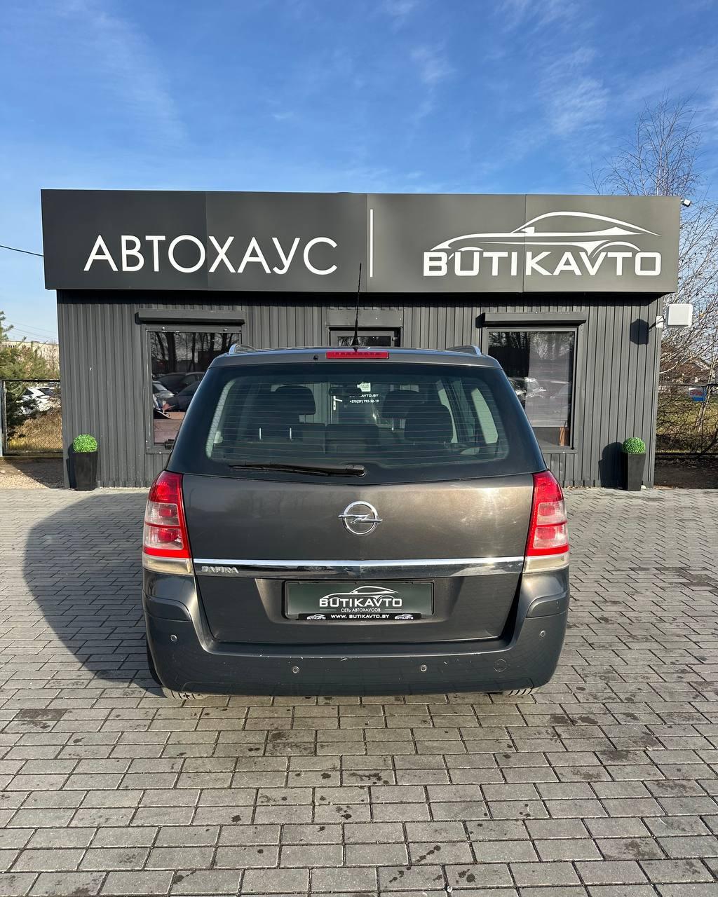 Opel Zafira B · Рестайлинг , 2012 г., механика, бензин - фото 5