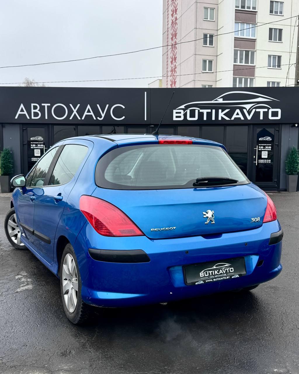 Peugeot 308 T7 , 2008 г., автомат, бензин - фото 5